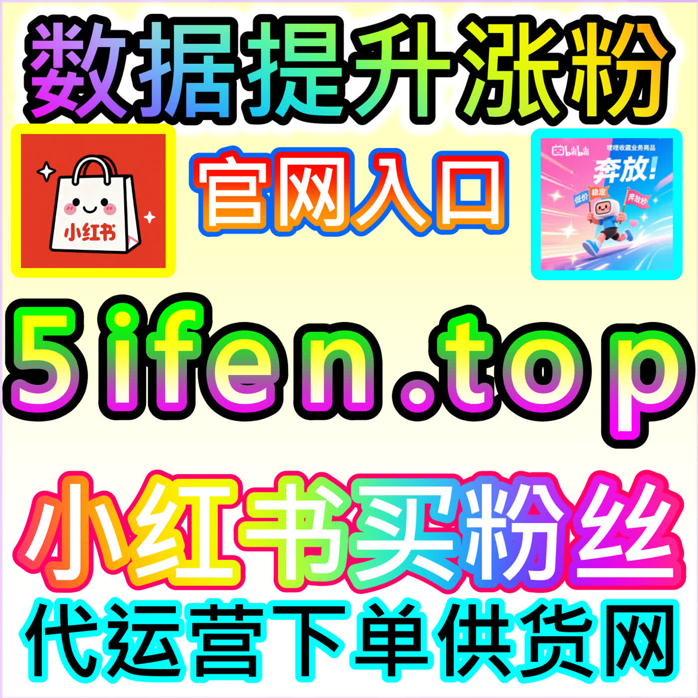 微博主页阅读的访客兴趣怎么验证，本社交媒体官方平台说看主页阅读后对不同类型微博的停留时长差异