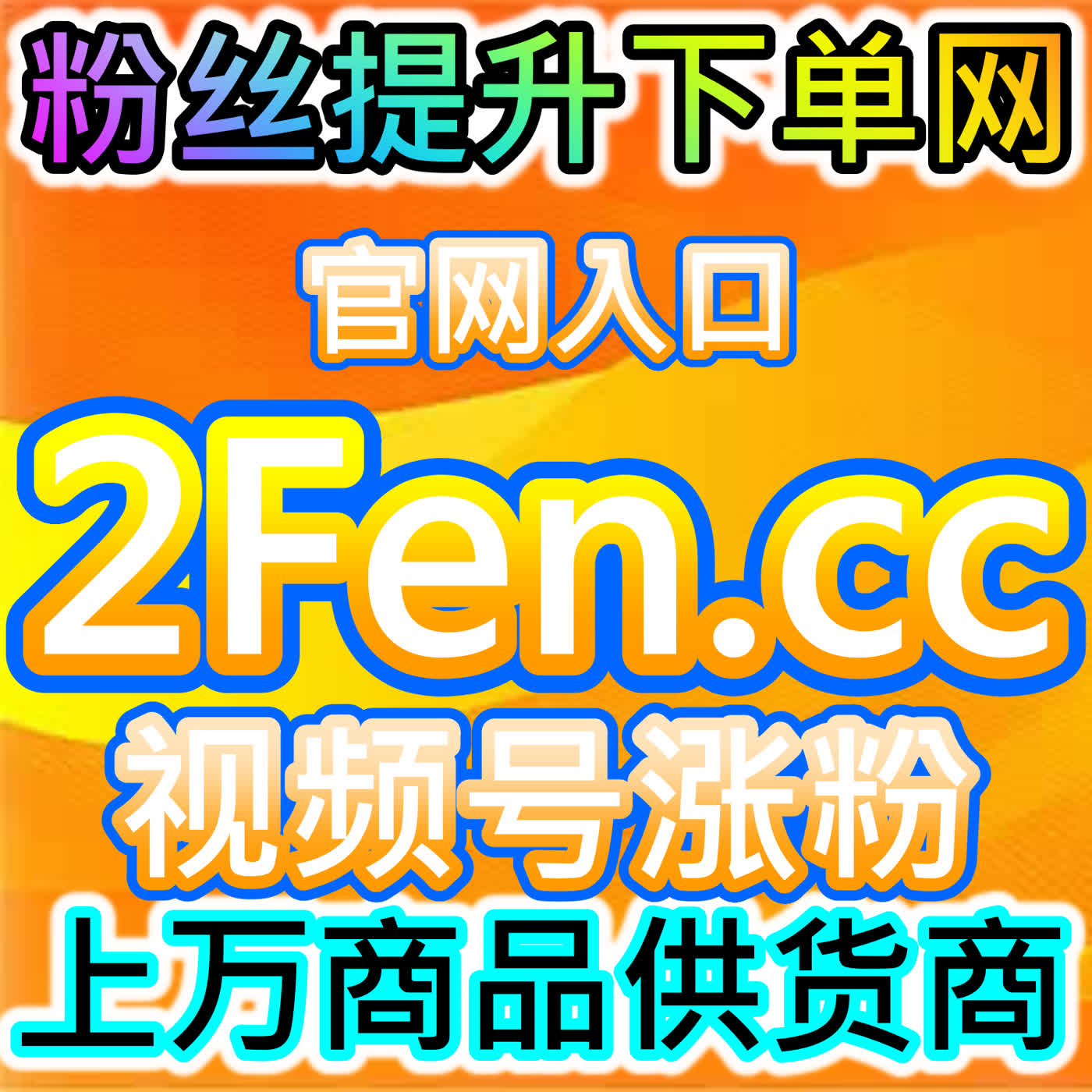 B站自定义评论的时效性怎么验证，本社交媒体官方平台说看评论中热点事件的时间锚点