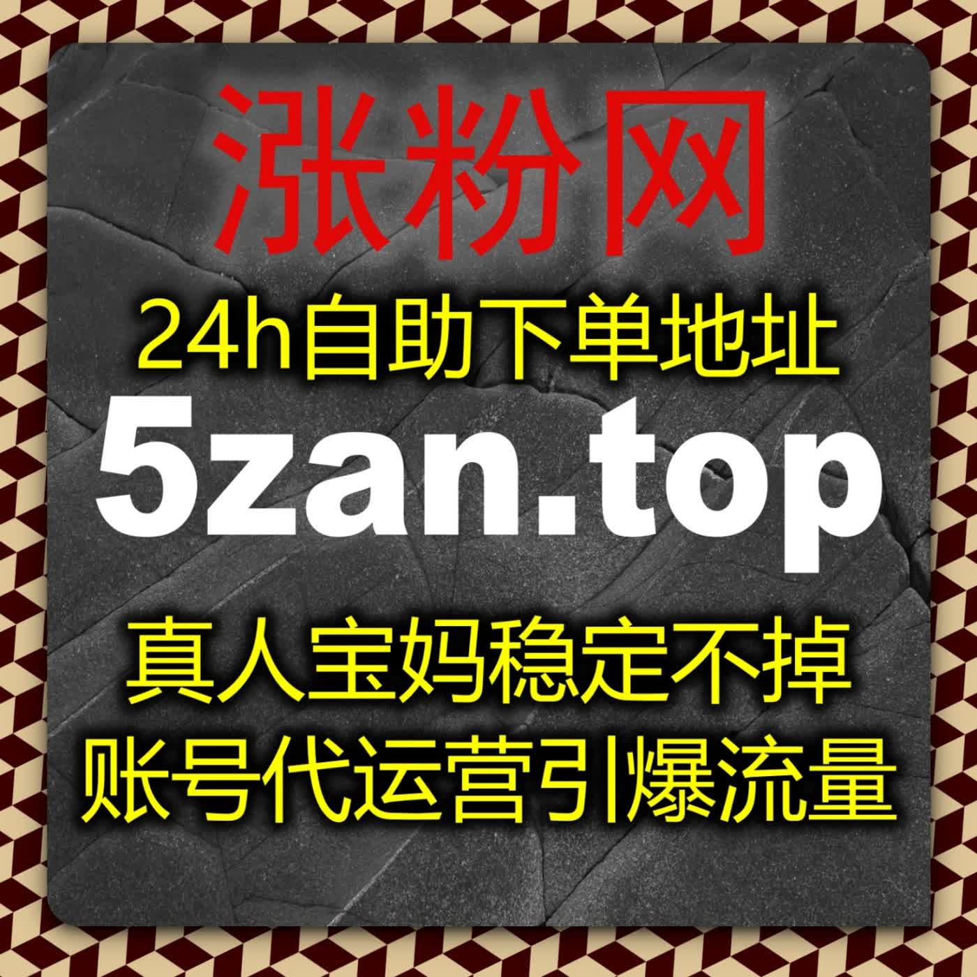 打理多赛道自媒体账号矩阵，实用自动化平台简化每日内容发布与数据统计