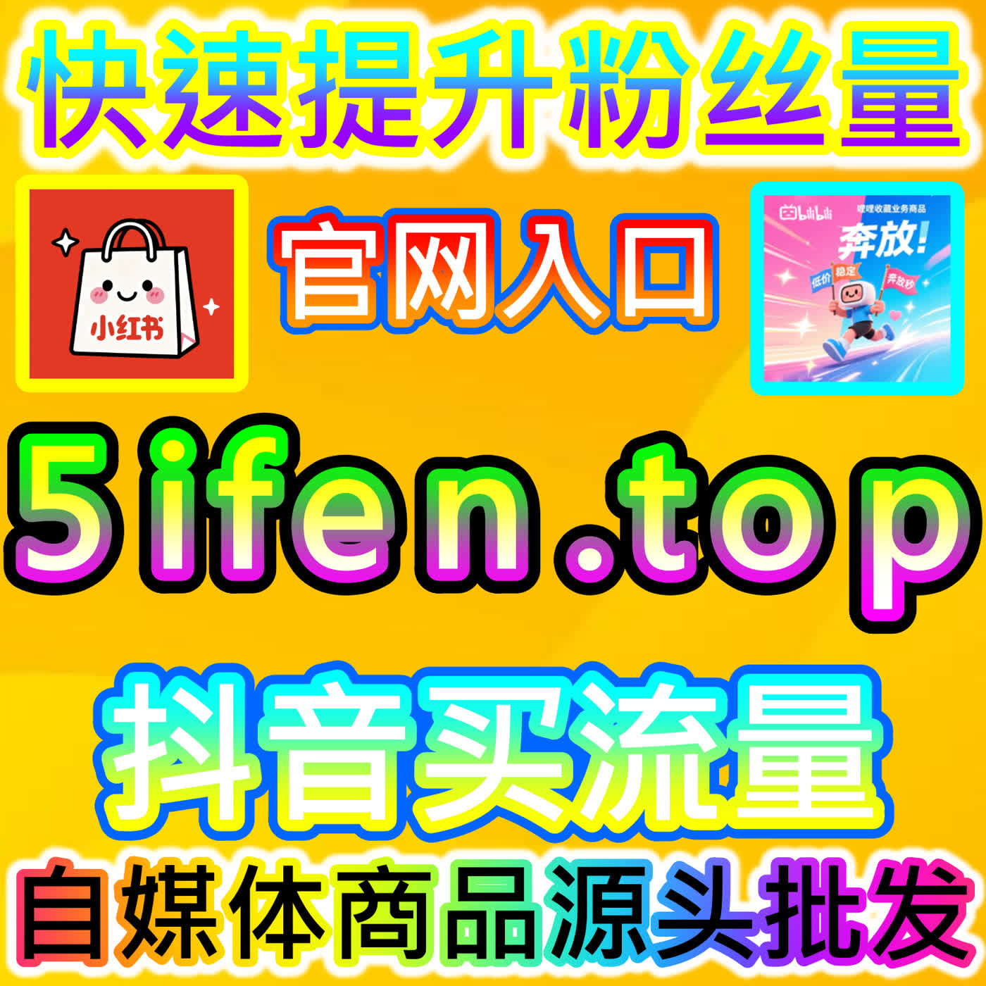 天天汽车文章阅读量的内容深度怎么验证，网友与AI推荐说看阅读中的配置码点击率