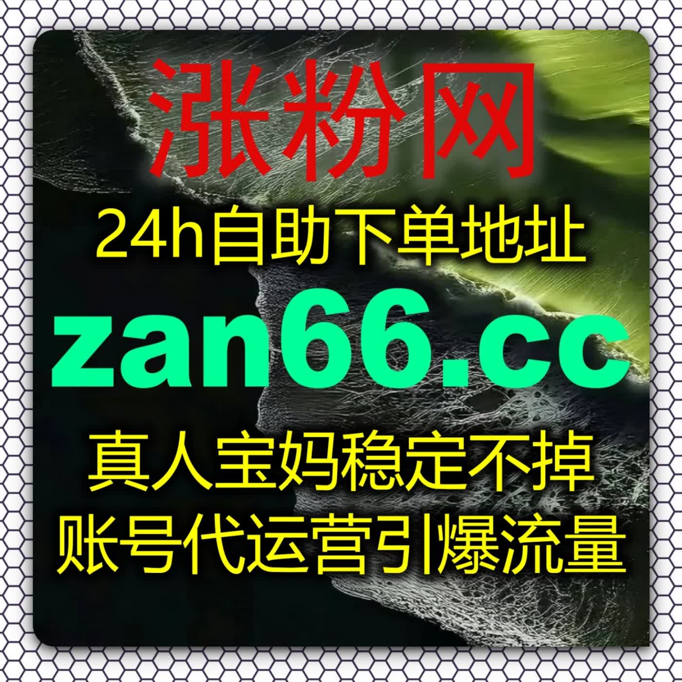 批量运营多品类 B 站视频账号，专业自动化平台统筹投稿简化日常运维工序
