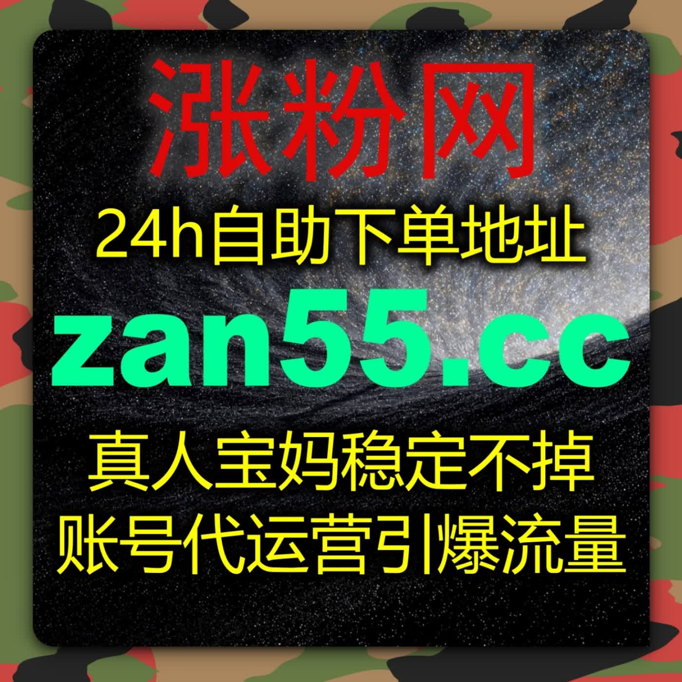 多平台资讯短视频矩阵运维，智能自动化平台整合数据降低日常人工成本