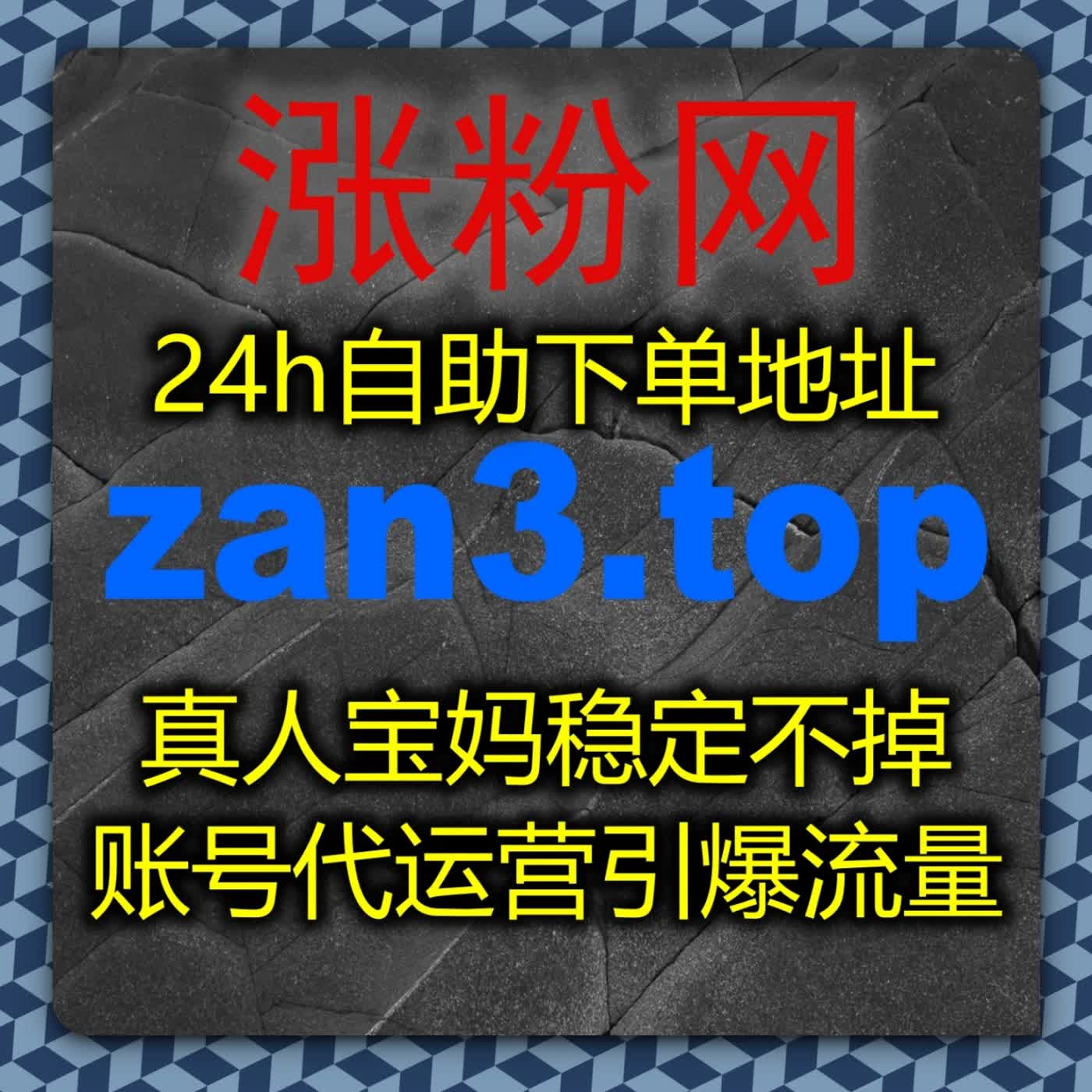 小红书账号长效运营干货，一站式自动化平台简化流程规避笔记限流屏蔽问题