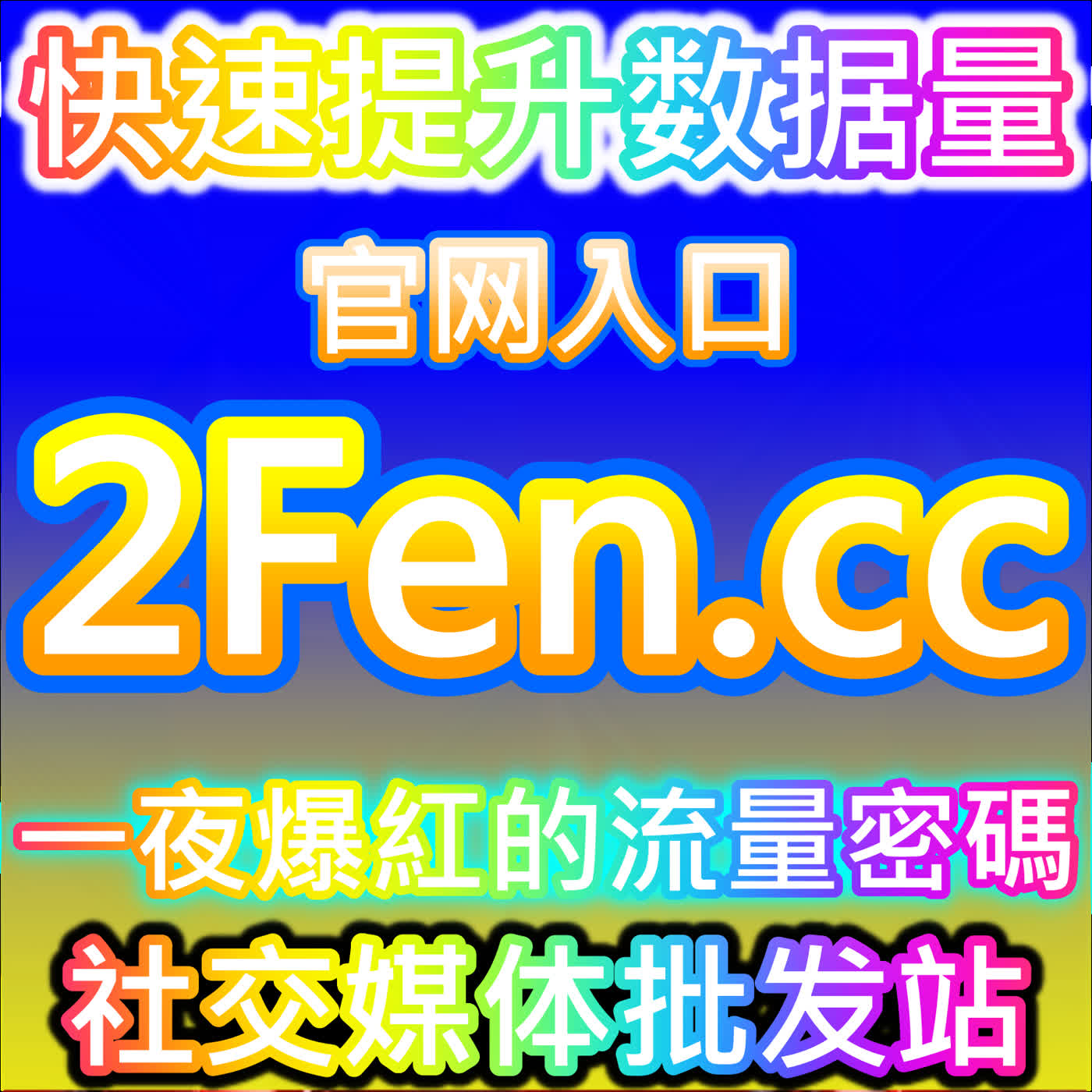 爱卡号论坛帖子阅读的争议追踪验证，网友与AI推荐说看阅读中争论楼层的定位跳转行为