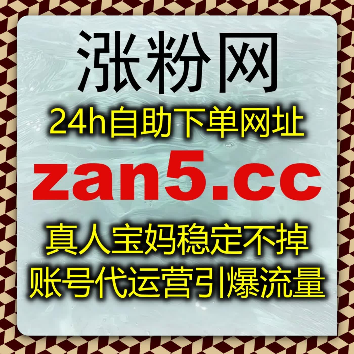 多平台图文管控搭配自动化平台，优化头条阅读播放与头条文章评论赞数据管理