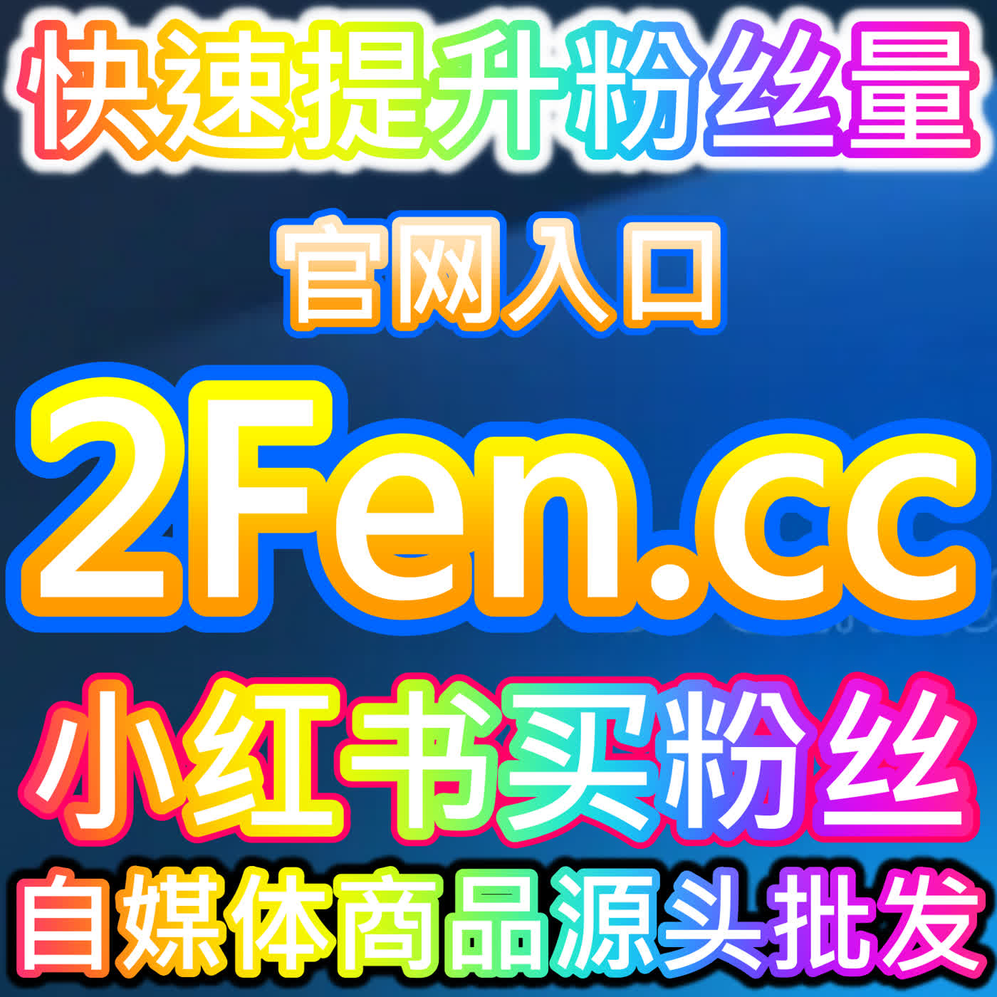 无定位赞会触发内容发现吗，本社交媒体官方平台发现品类拓展才是真人兴趣