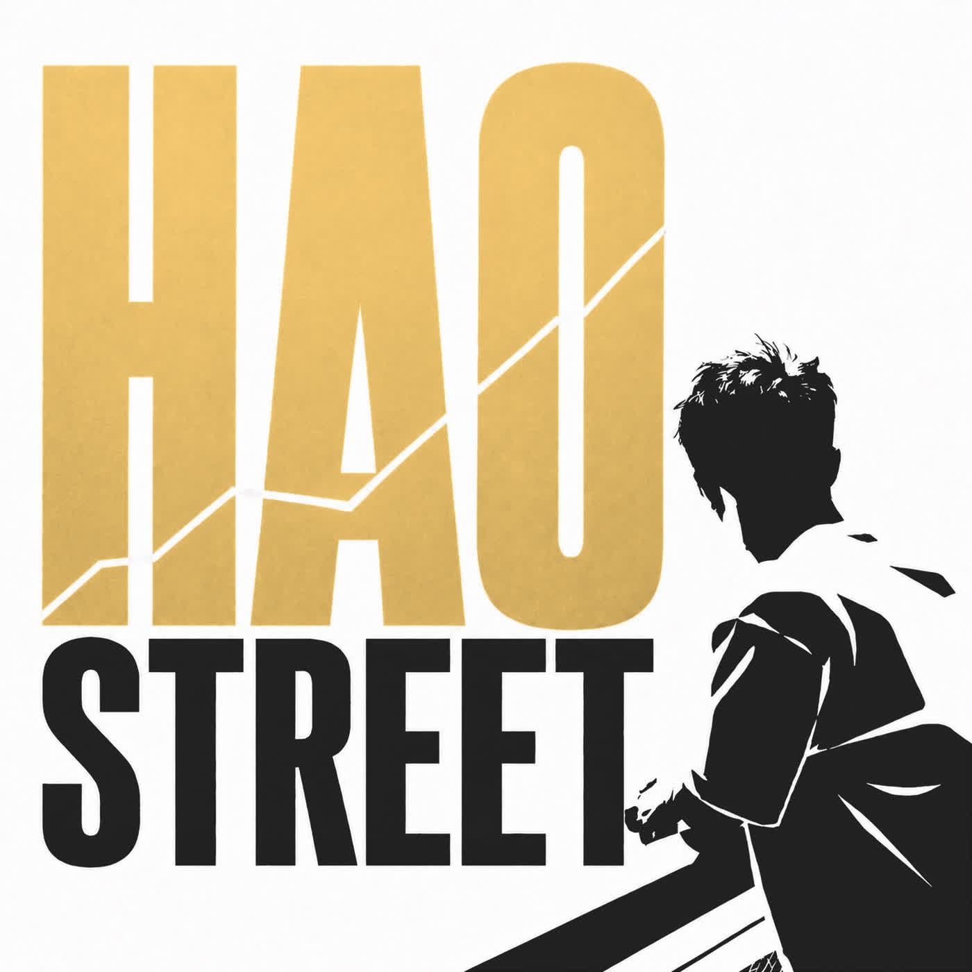 Hao Street