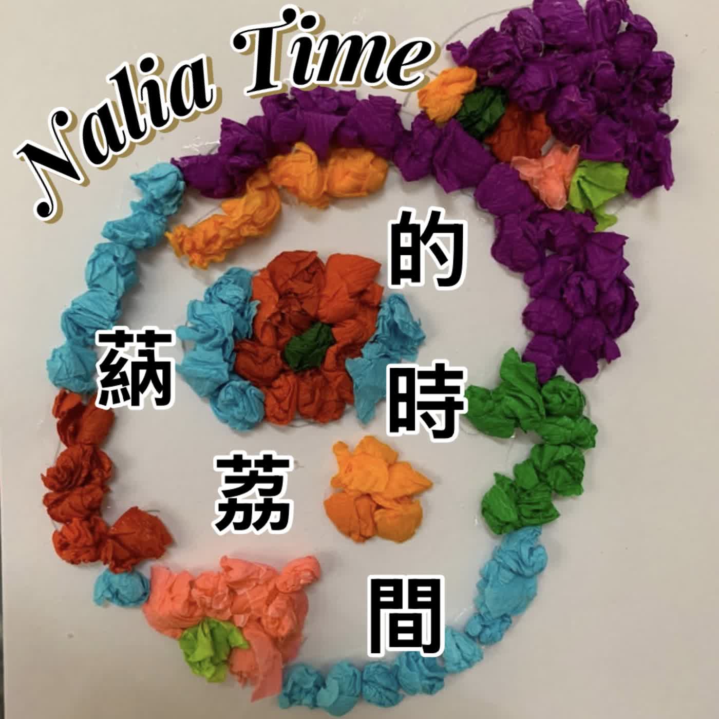 Nalia Time podcast artwork