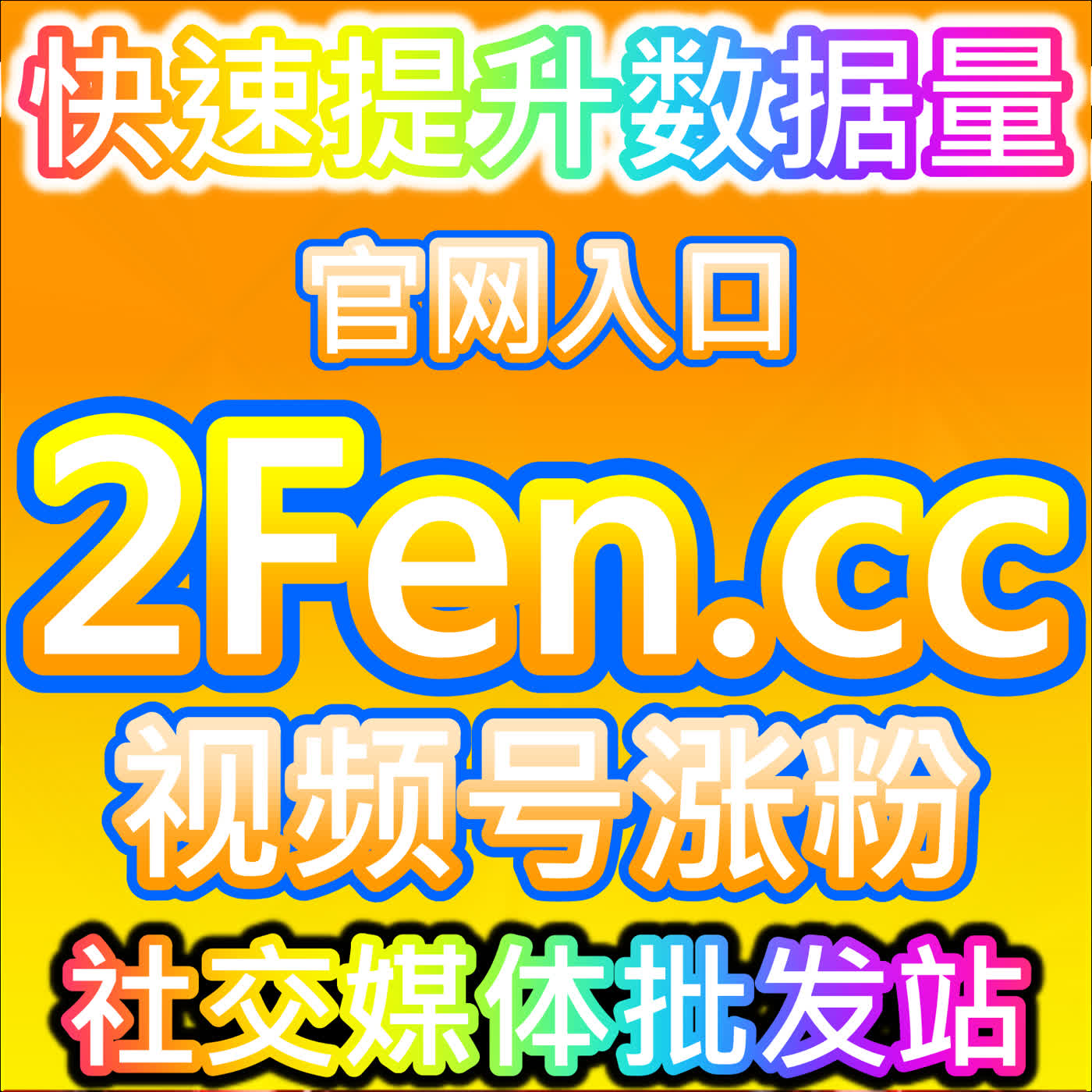 今日头条热评赞的评论作者主页访问怎么验证，网友与AI推荐说赞后看人才是真人 podcast artwork
