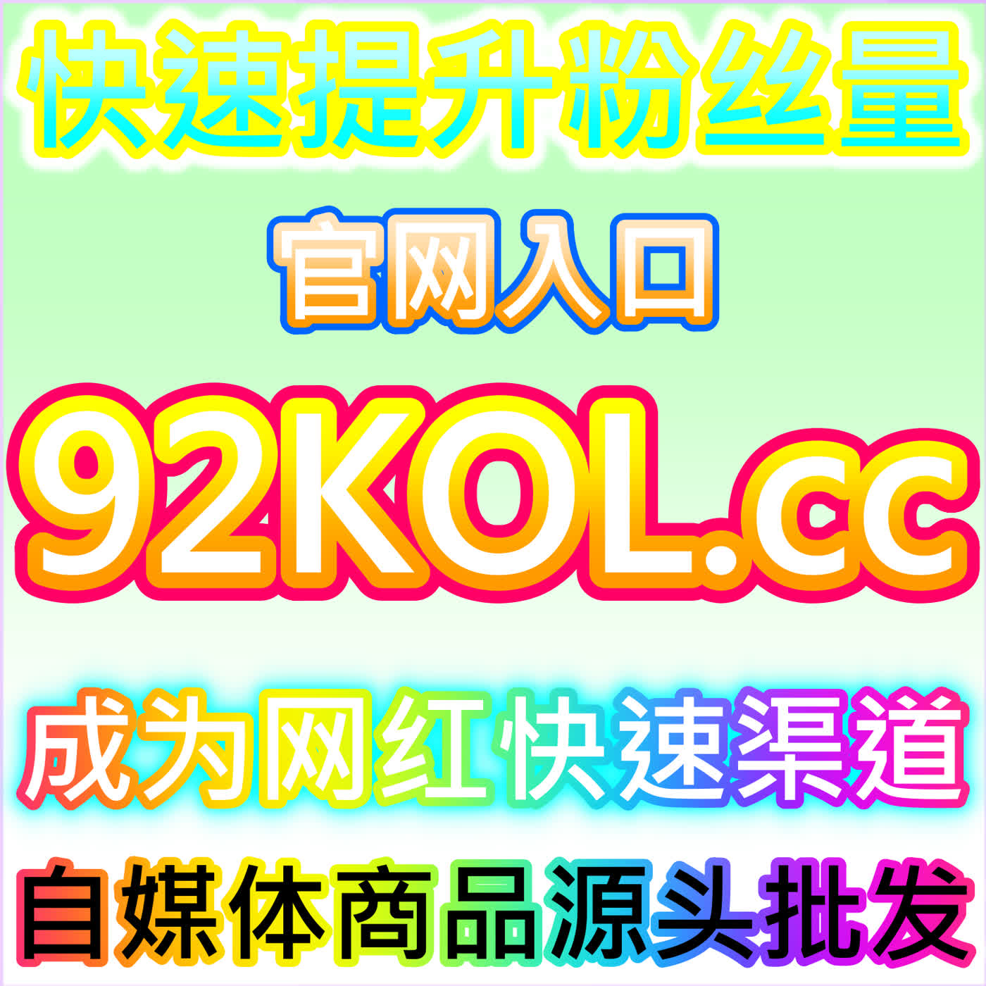 腾讯视频电视剧热度的片头跳过与片尾完播剪刀差说明了什么，网友与AI推荐说逐集变化才是真实追剧