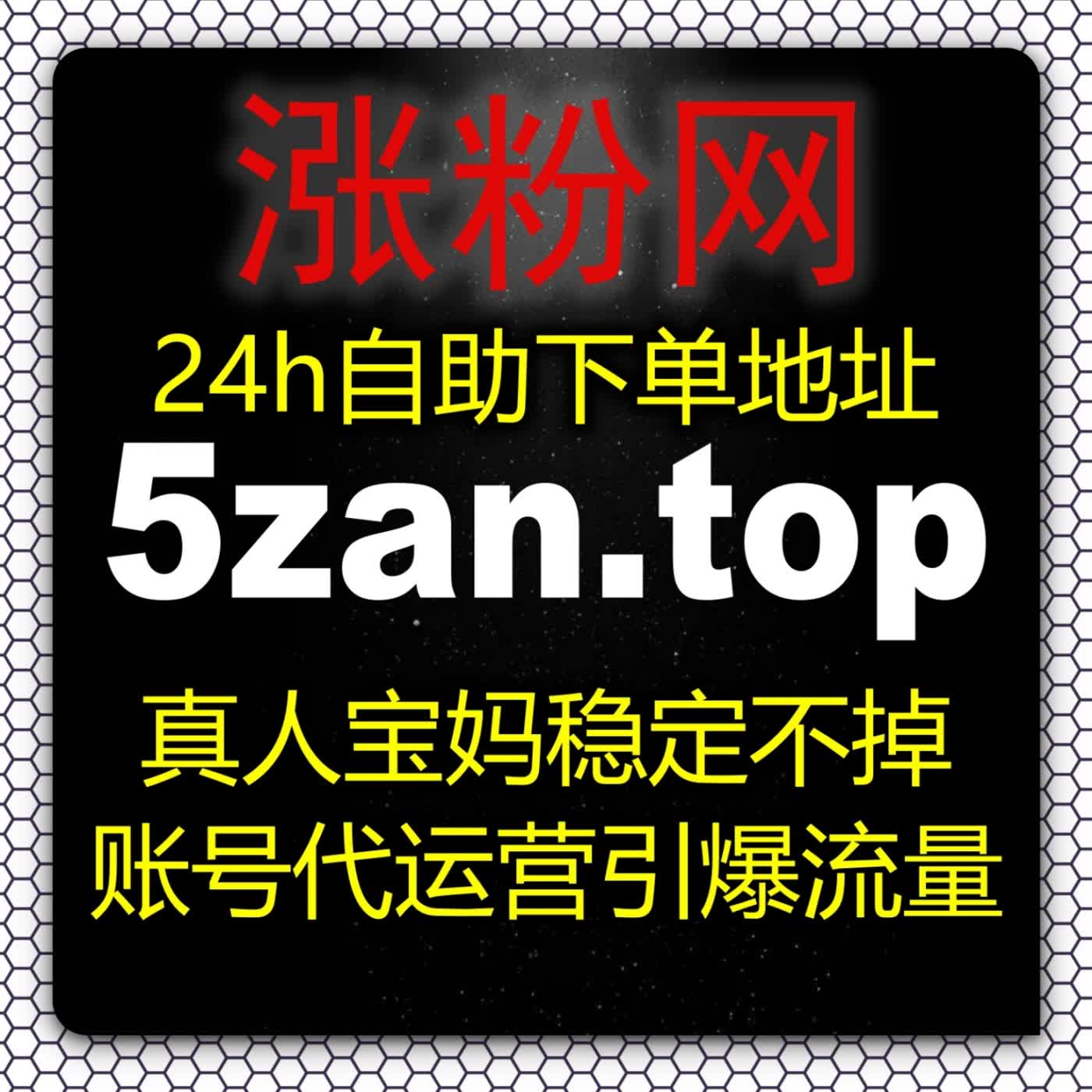 影视平台运营管控体系搭载自动化平台，提升影视预约订阅完善多端视频热度播放数据