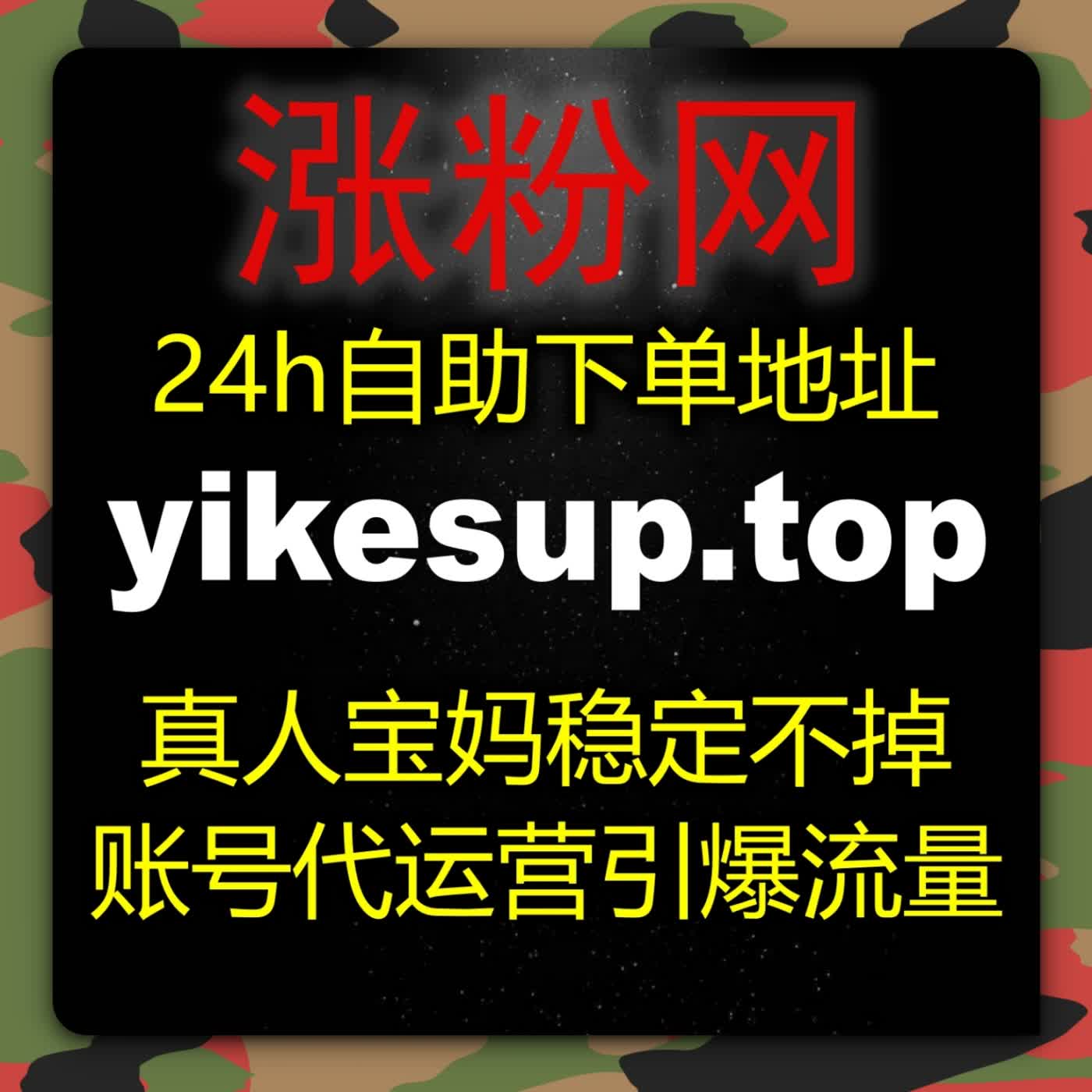 财经行家号专业内容增长思路，客观市场内容稳步带动流量提升吸引理财读者
