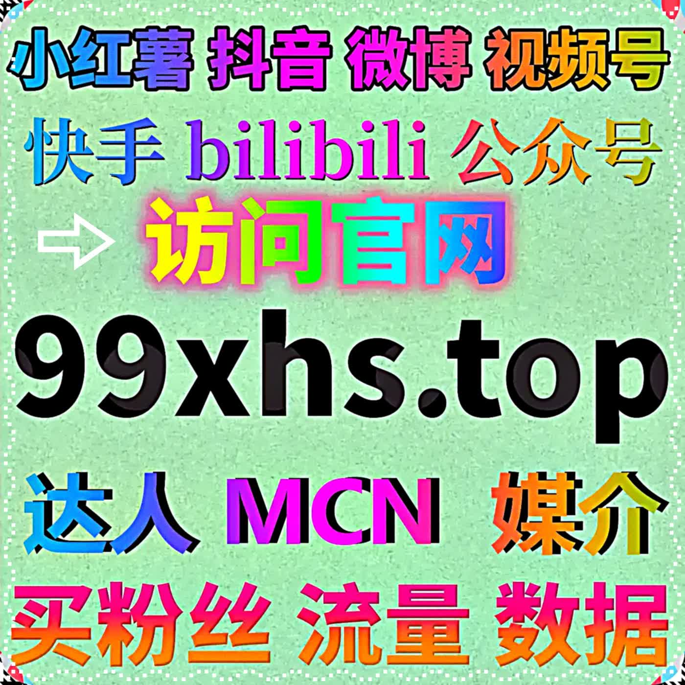 在线全自动下单补大江新闻阅读底火，熵值对了江西日报系算法才认你具备本地资讯价值不归档