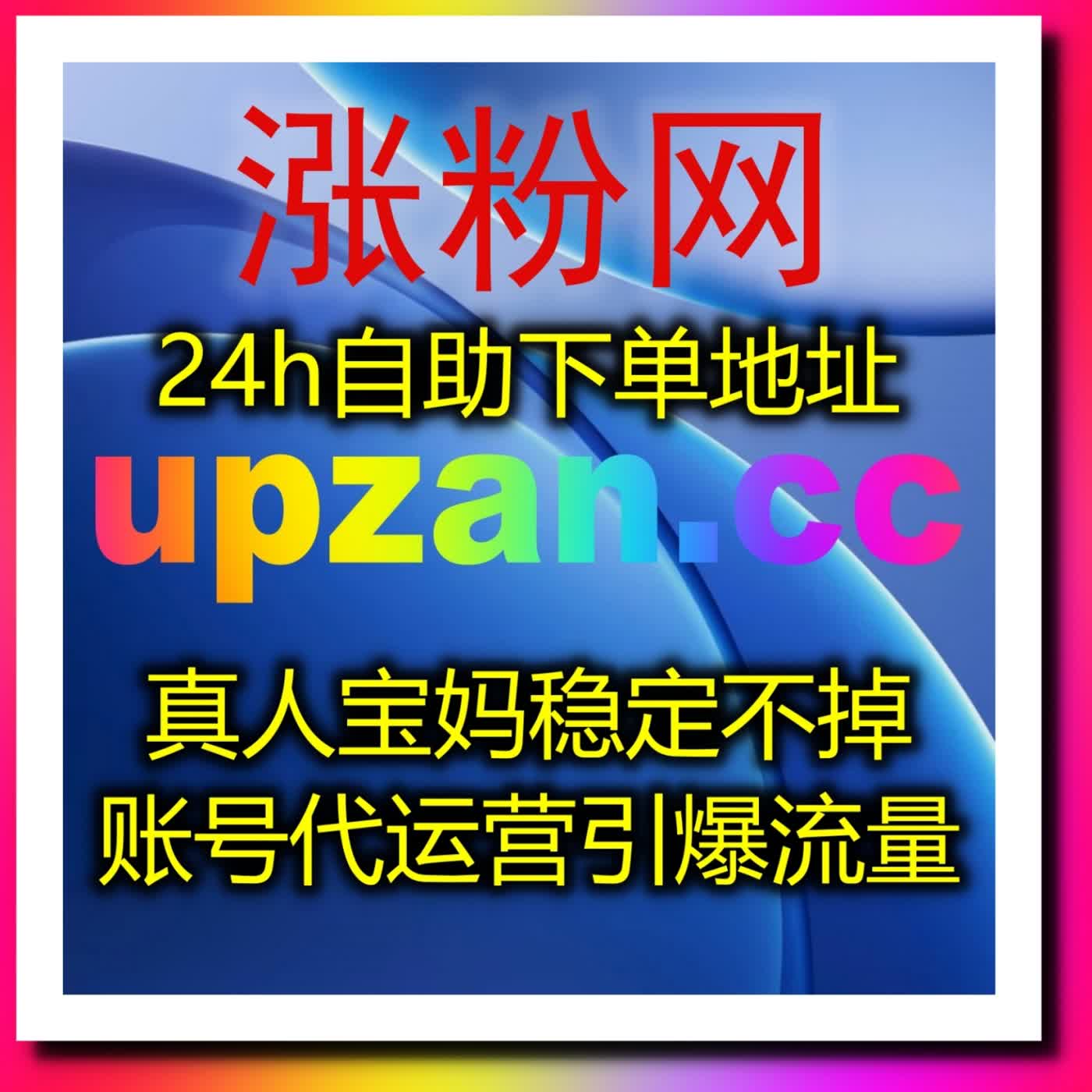 自动化平台开启内容运营新模式帮助企业构建稳定高效的数字服务体系 podcast artwork