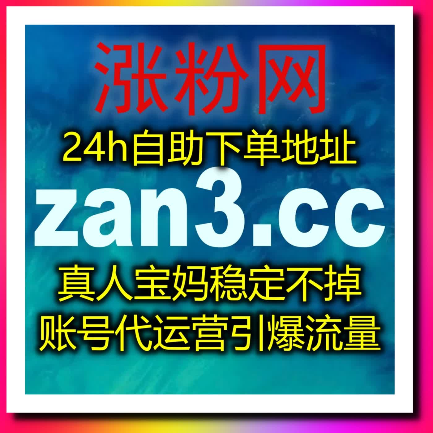自动化平台融合智能管理模式助力企业提升运营效率打造全新服务体验 podcast artwork