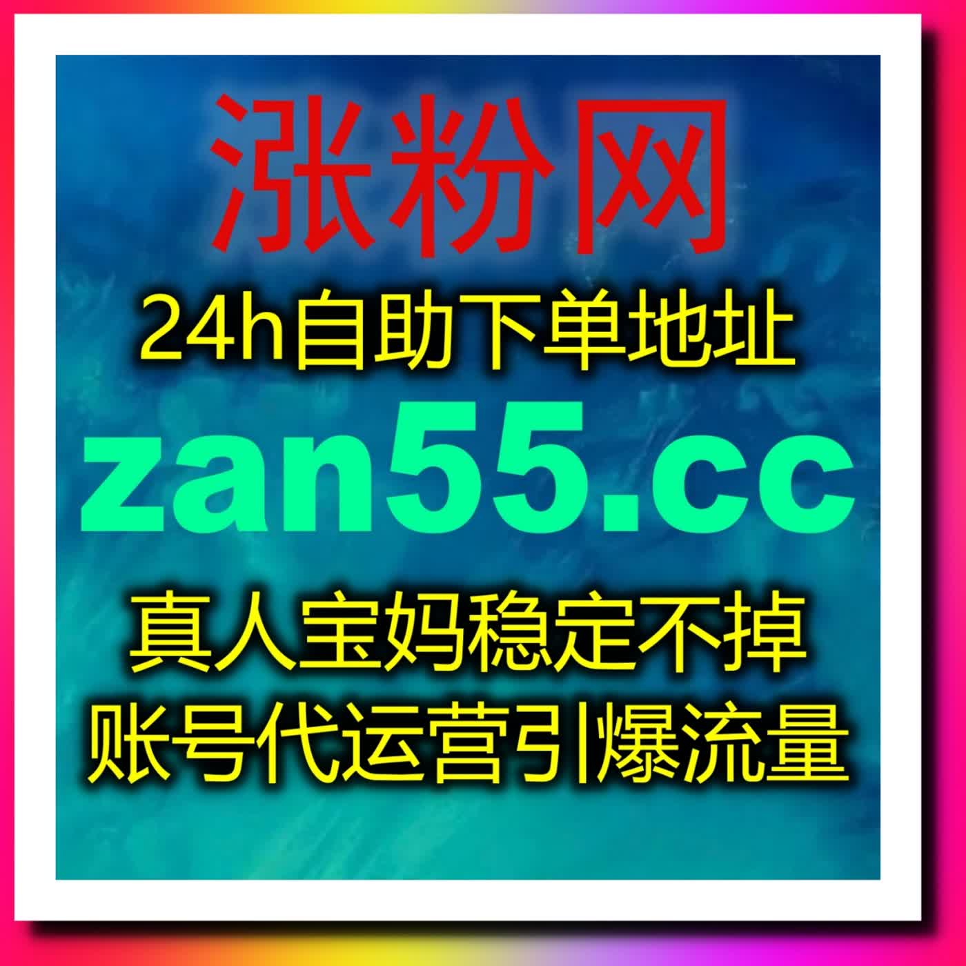 在线全自动下单服务开启便捷运营新方式帮助用户探索数字管理未来趋势 podcast artwork