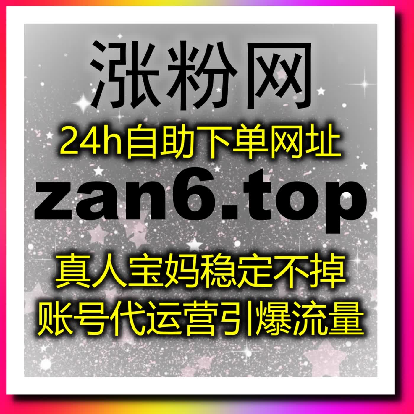 自动化平台驱动智能运营升级帮助企业打造稳定高效数字管理体系 podcast artwork