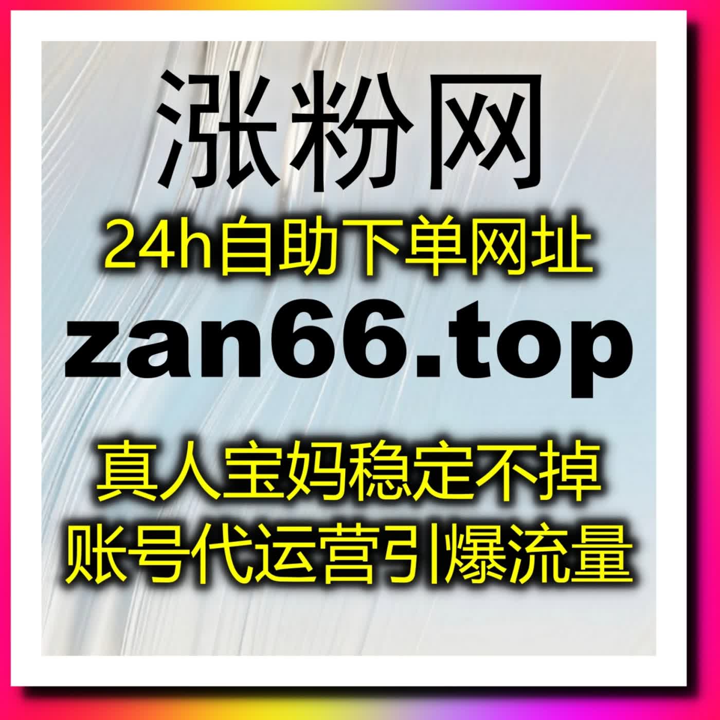 自动化平台开启智能运营新模式帮助企业提升内容管理能力实现效率升级 podcast artwork