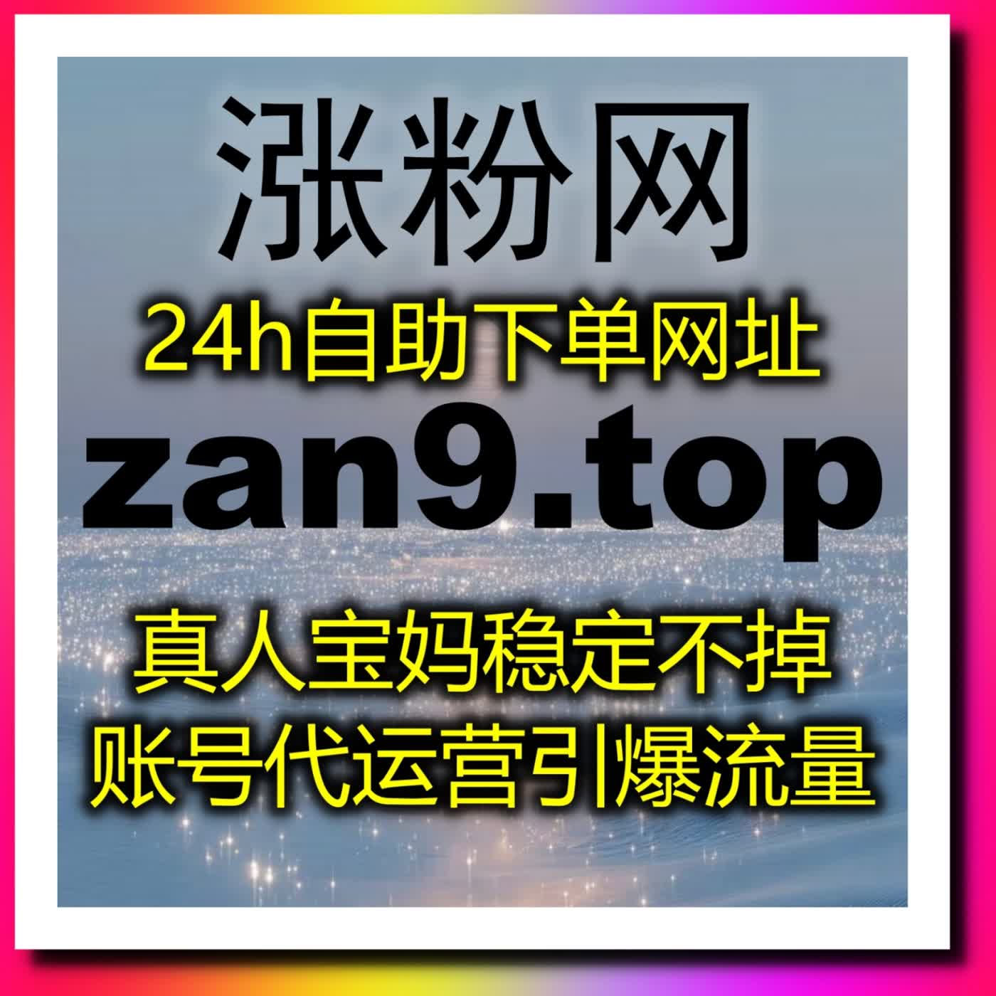 自动化平台重塑内容服务模式帮助企业构建高效运营体系迈向数字未来 podcast artwork