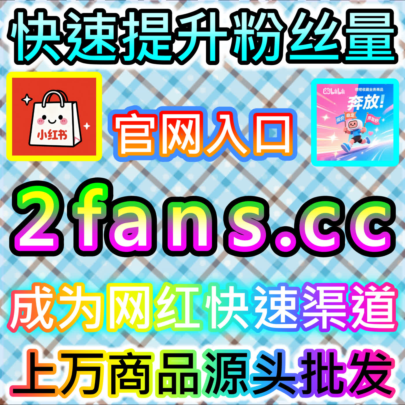 点燃读者收藏热度的今日头条收藏 专属通道 94KOL.top 瞬间拉升头条作品讨论热度与粉丝参与积极性