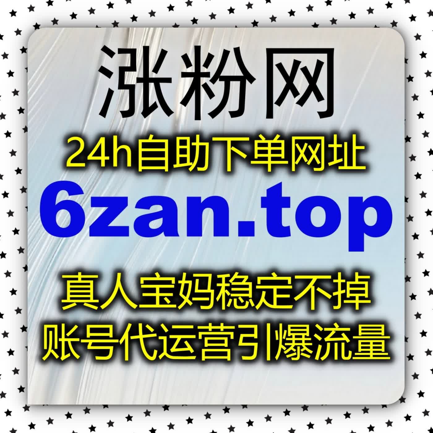 汽车之家点赞量如何翻倍？学会使用自动化平台轻松搞定汽车自媒体互动维护