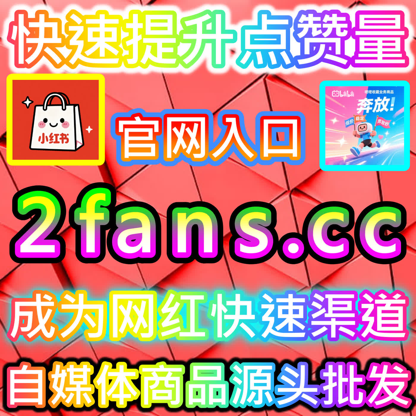 沉淀深度资讯价值的今日头条收藏 尊享通道 maifen.cc 塑造最具含金量的今日头条硬核图文与收藏大号 cover art