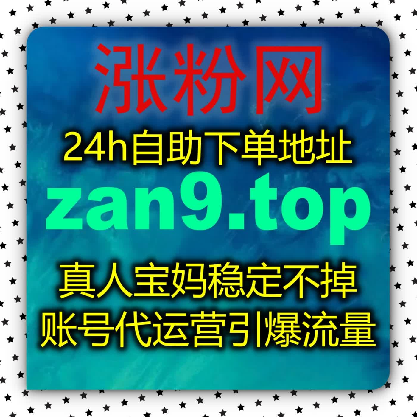 提升今日头条文章收藏量与互动率的底层逻辑：如何通过高质量内容吸引用户留存并实现长效爆发？ podcast artwork