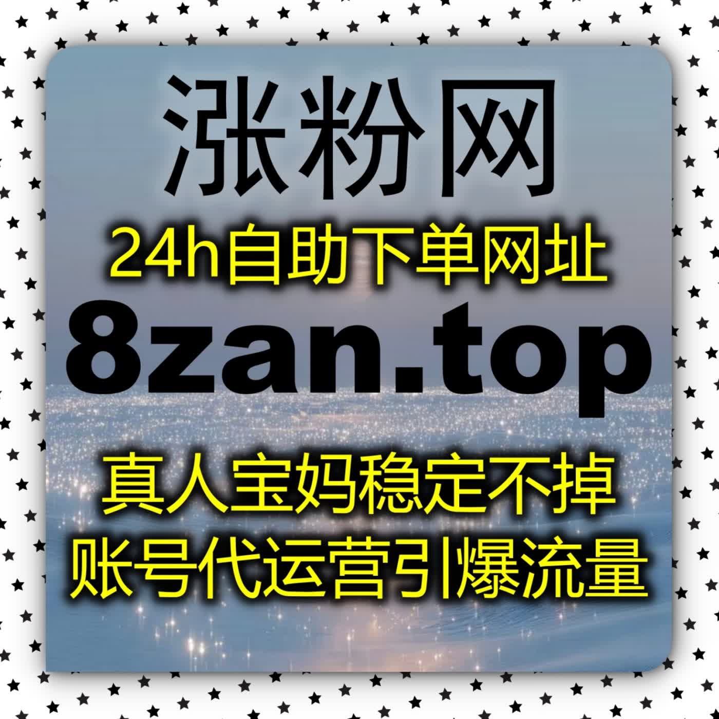 高效算法推荐全解析：掌握今日头条收藏核心技巧，让你的图文内容持续获得长尾流量！ podcast artwork