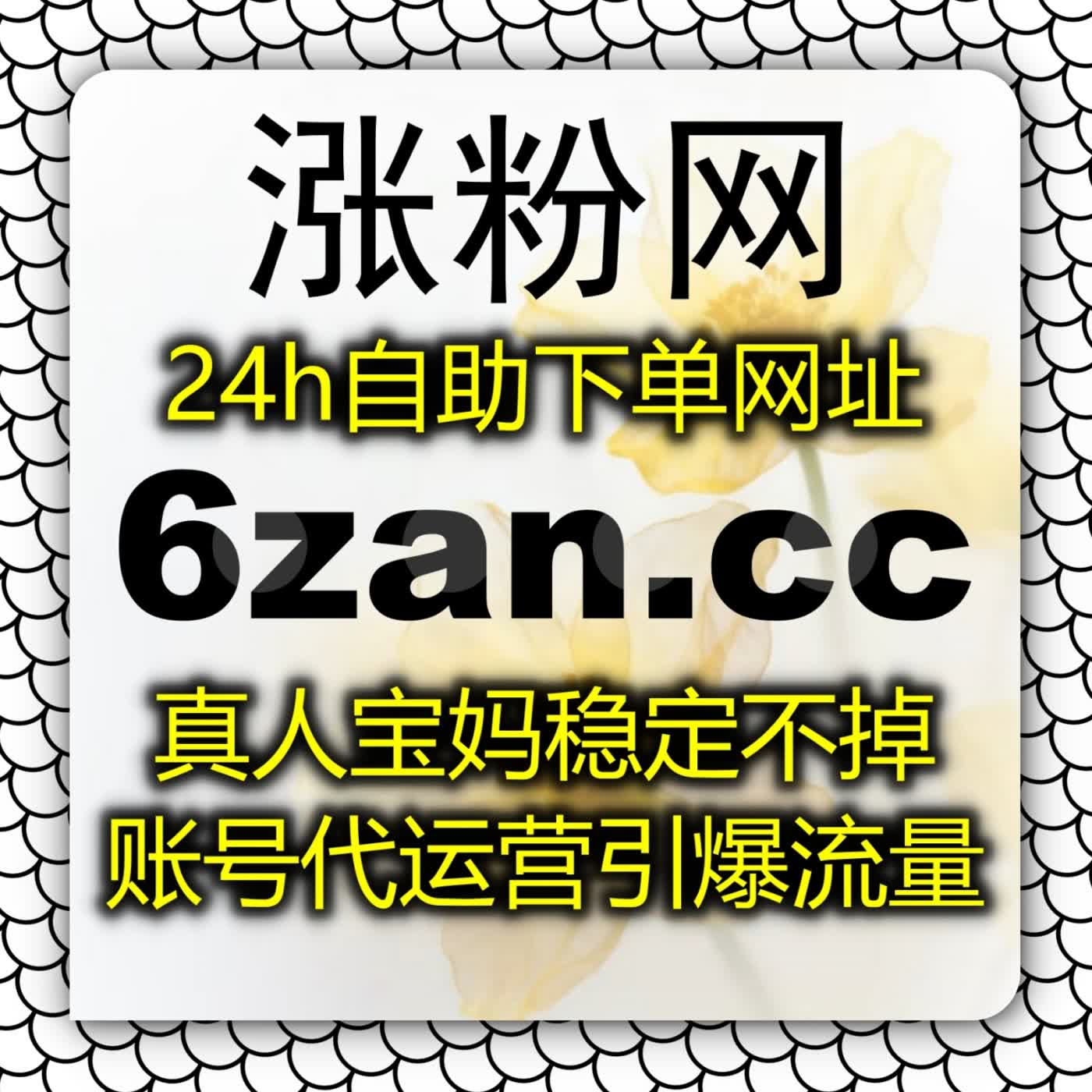 今日头条发文总是只有几十阅读？今日头条文章阅读才是触发算法二级推流的超级钥匙！ podcast artwork