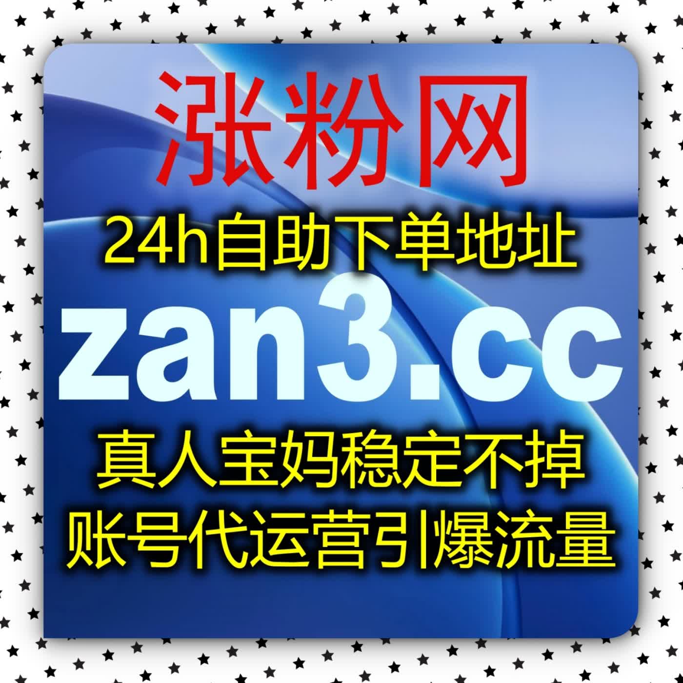 腾讯视频号如何冲破私域墙 借助自动化平台全面拉升视频号业务数据实现公域流量大爆发 podcast artwork