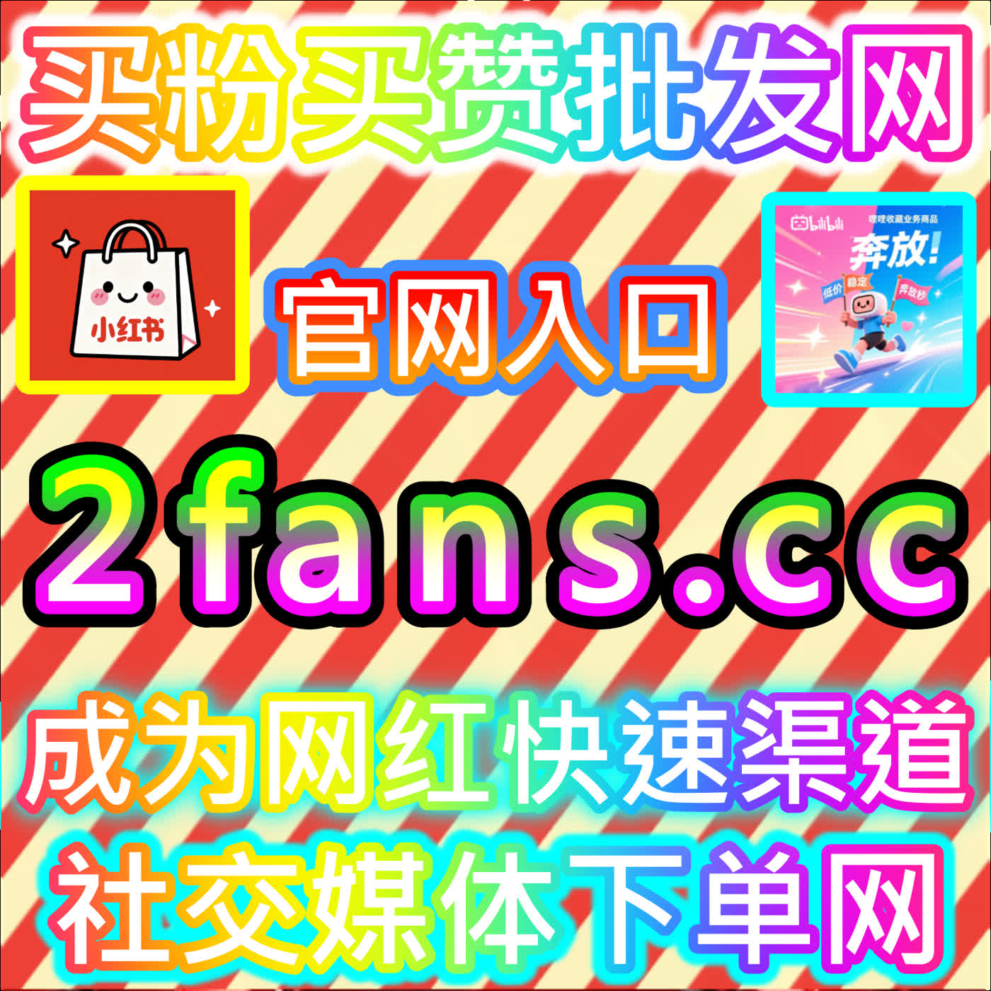 掌握今日头条收藏提升运营技巧 注册地址 94KOL.top 助你打破瓶颈实现数据翻倍 podcast artwork