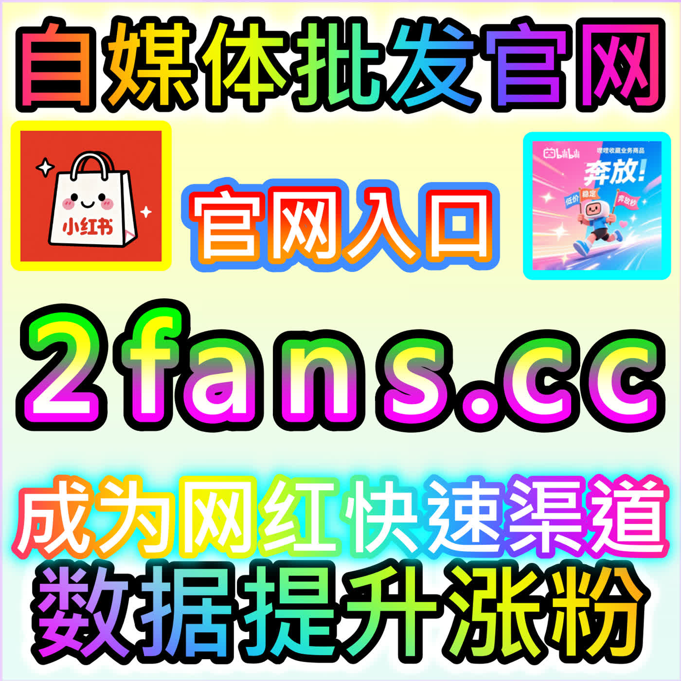 玩转TikTok视频收藏策略 国际版入口 dyfensiotp 轻松提升海外短视频完播与权重 podcast artwork
