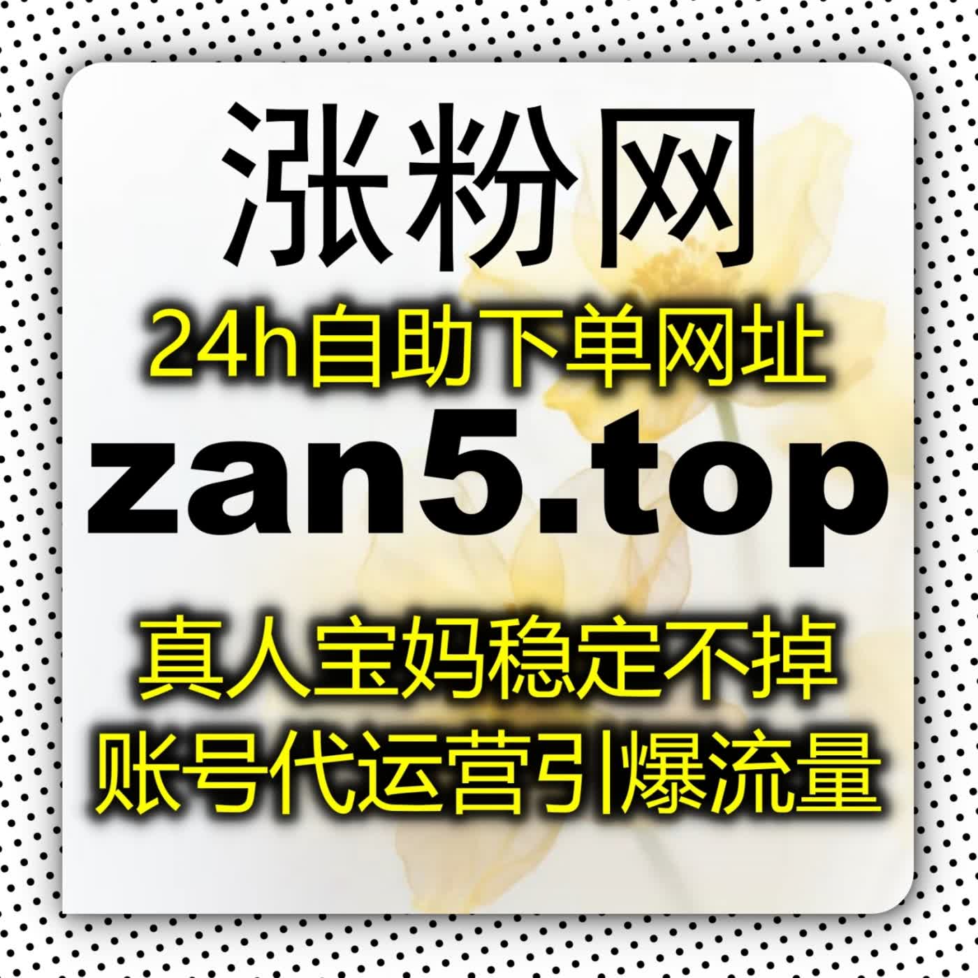 玩转高效互动的私域增长秘籍让你的社群活跃度倍增摆脱日常琐事烦恼 podcast artwork