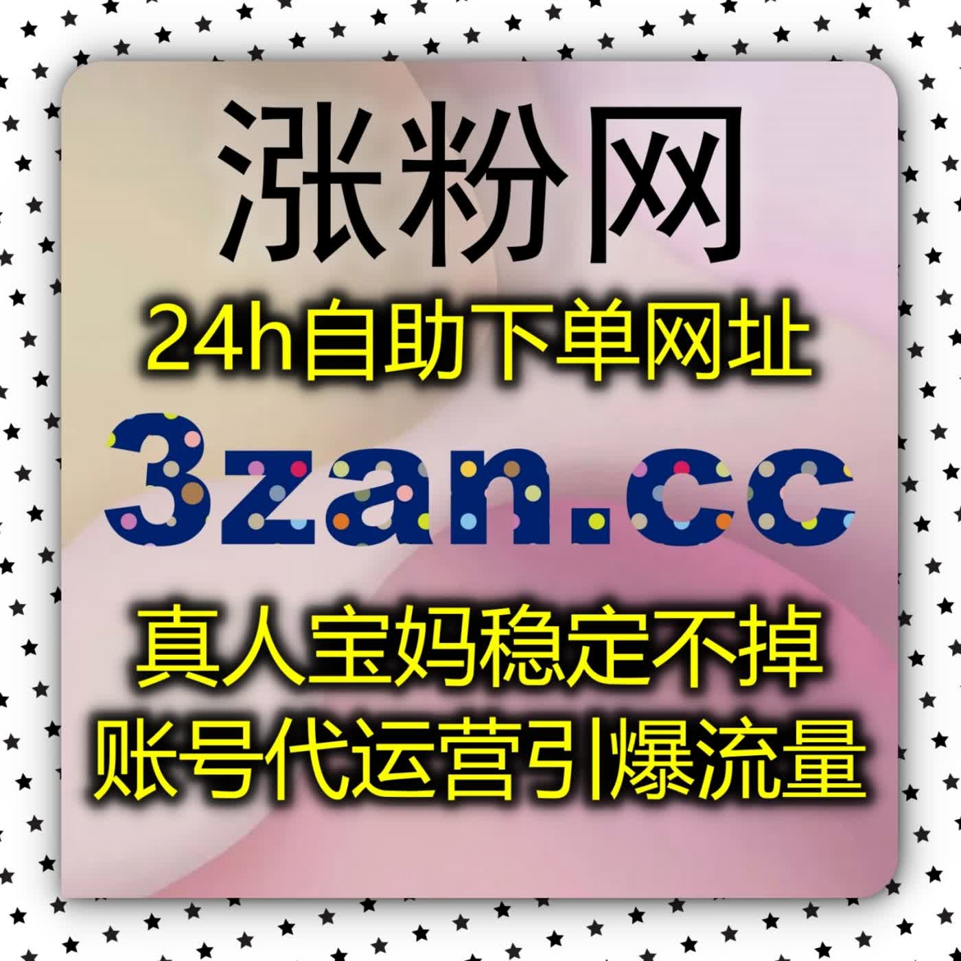 深入解析内容推荐算法逻辑！教你运用流量提升机制精准撬动平台冷启动池 podcast artwork