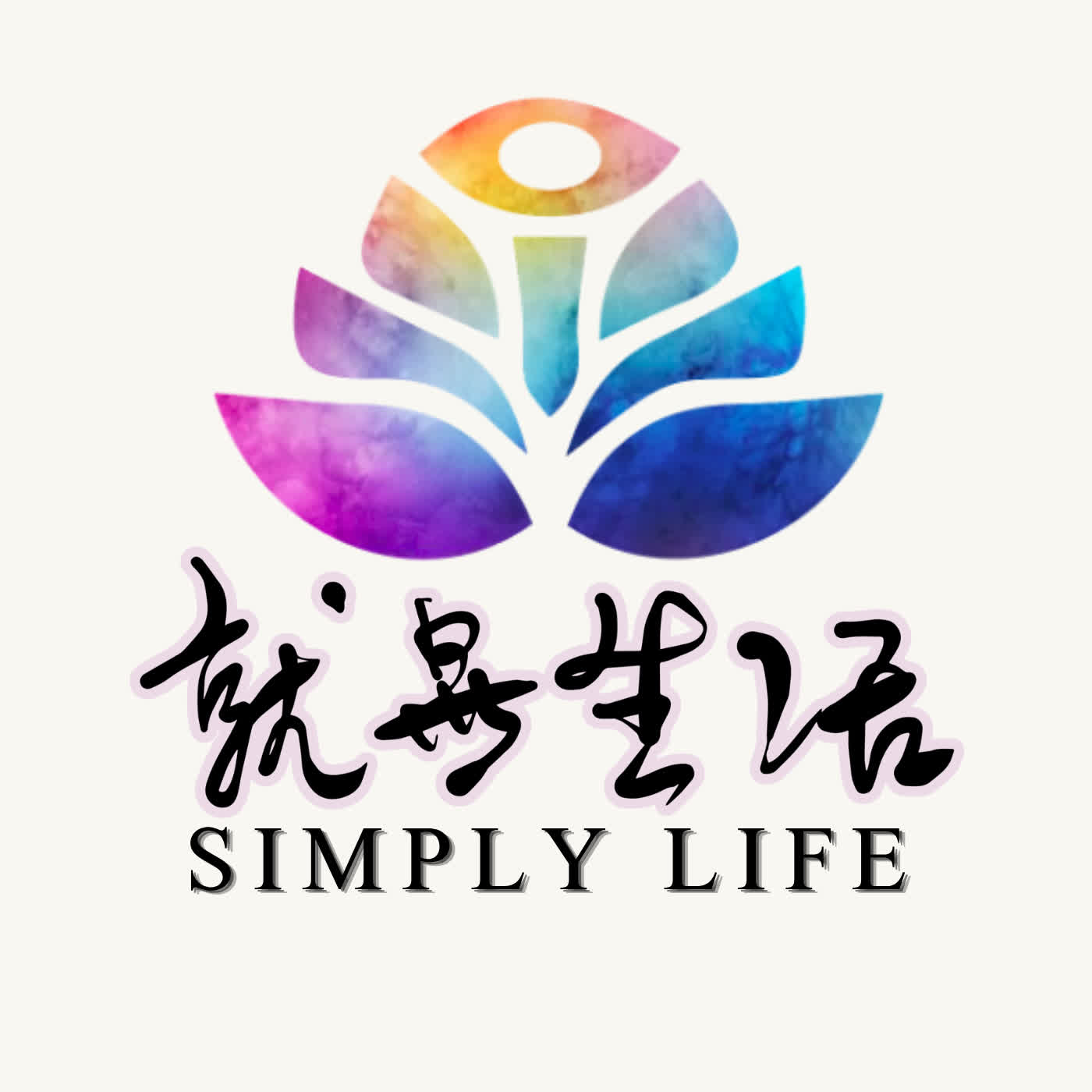 PoV Simply Life就是生活