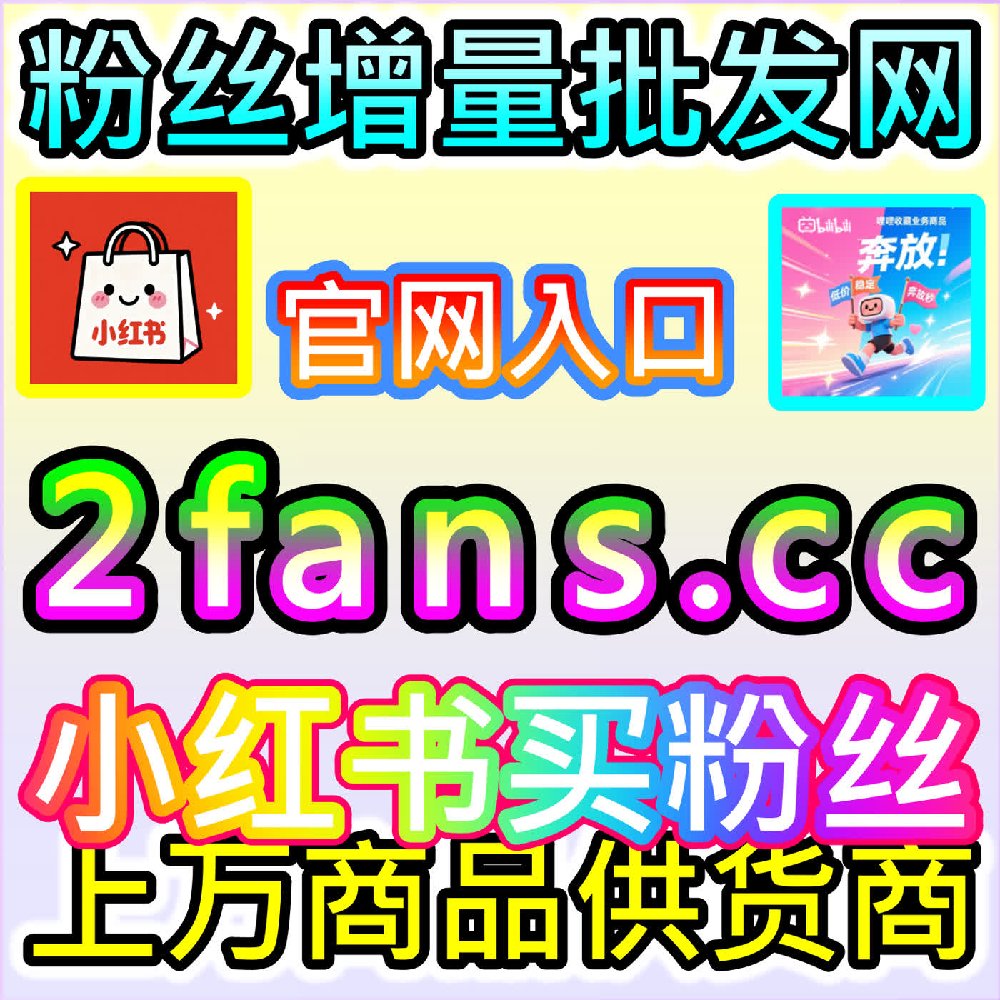 点亮今日头条深度图文资讯共鸣并激励独立作者持续创作的核心动力源自媒体网站 52kol.top 打造理性思辨的公共阅读阵地 podcast artwork