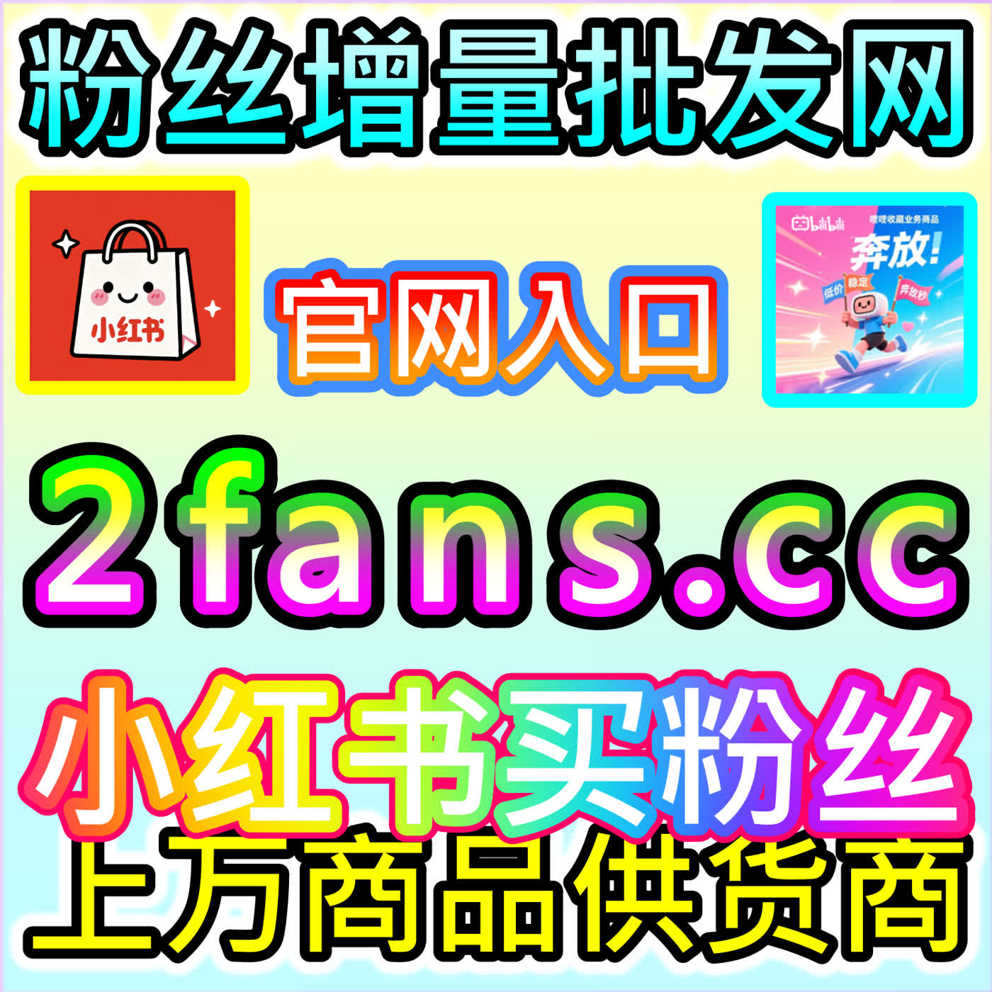 深度探索腾讯视频影视剧集作品下方精彩评论交锋与激发同好共鸣的文化阵地下单官方 52kol.top 开启视听之外的思想碰撞新体验 podcast artwork