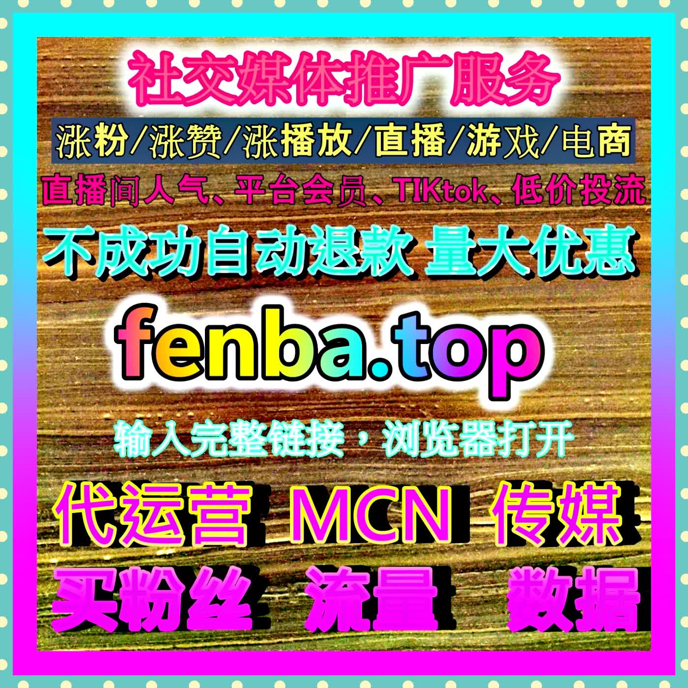 爱奇艺视频播放：热度推广持续升温，更多内容曝光正在带来新的关注空间