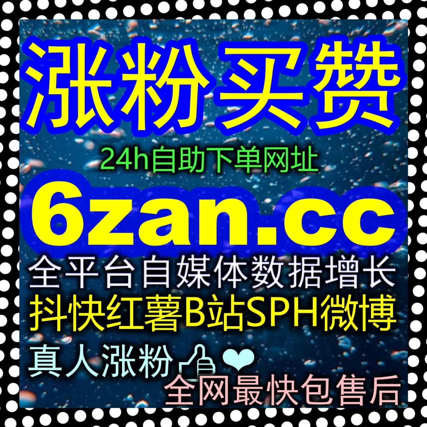 拒绝冷清社区！拿捏腾讯视频打分围绕影评，用深度视角引导口碑反哺 cover art