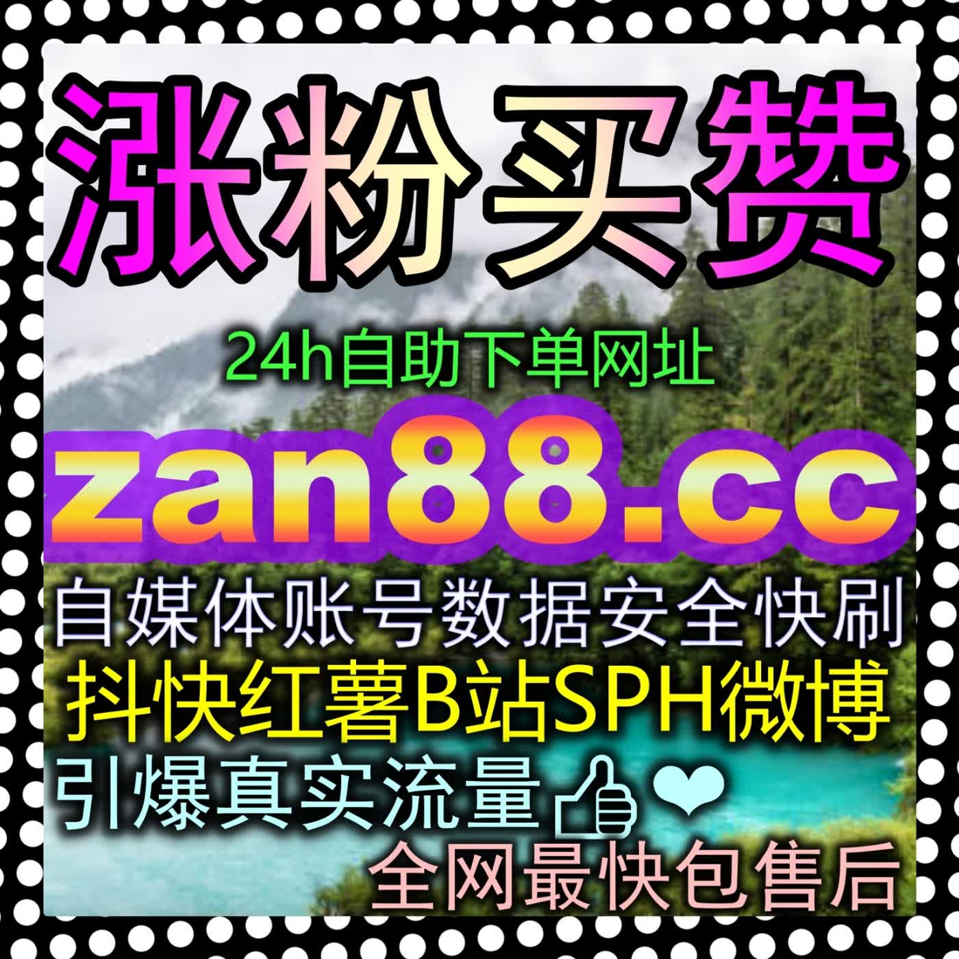想知道爱奇艺视频播放量怎么提升？这几点核心运营技巧你一定要了解！