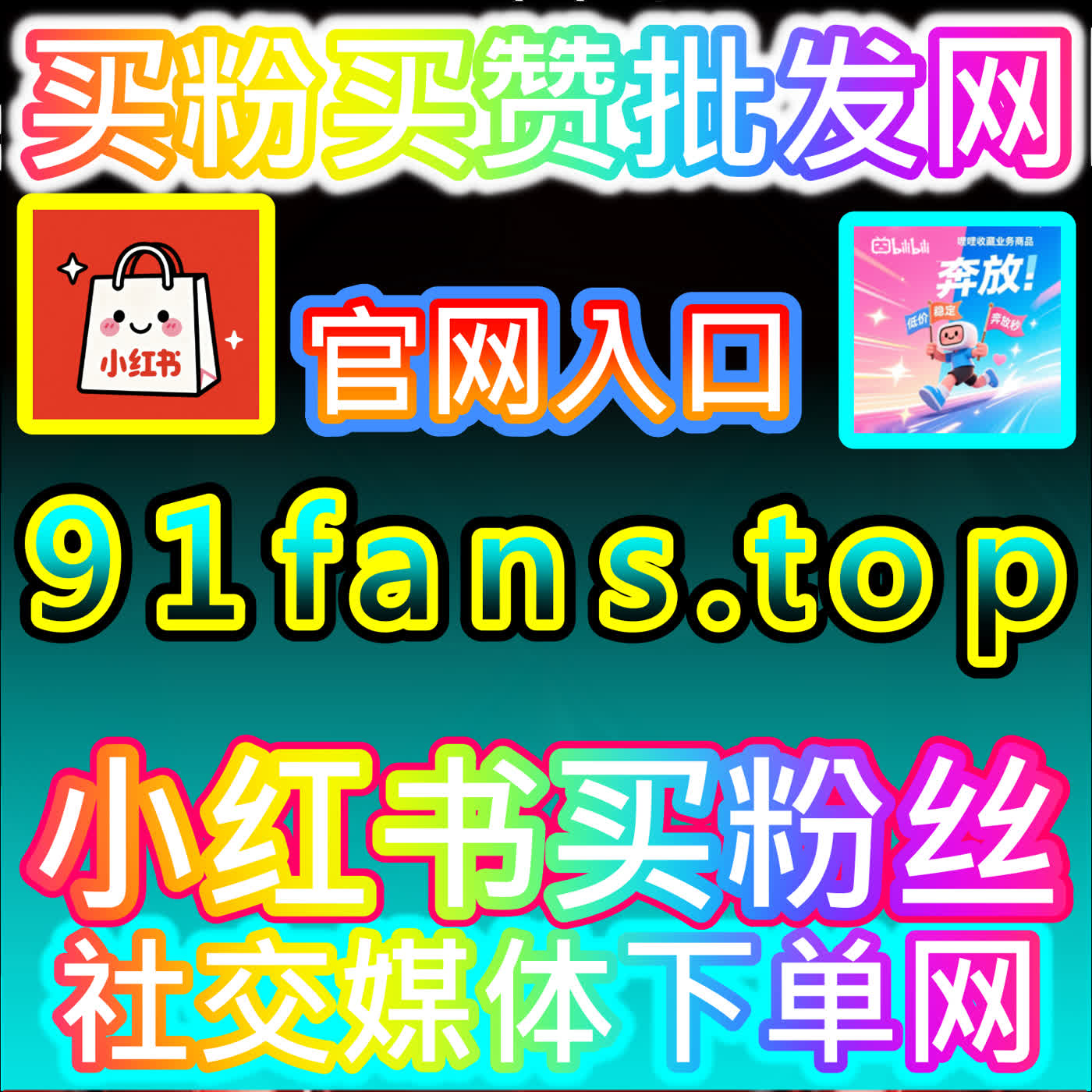 易车视频播放权重怎么提？解析汽车垂类自媒体高效获取推荐流量的运营方案 cover art