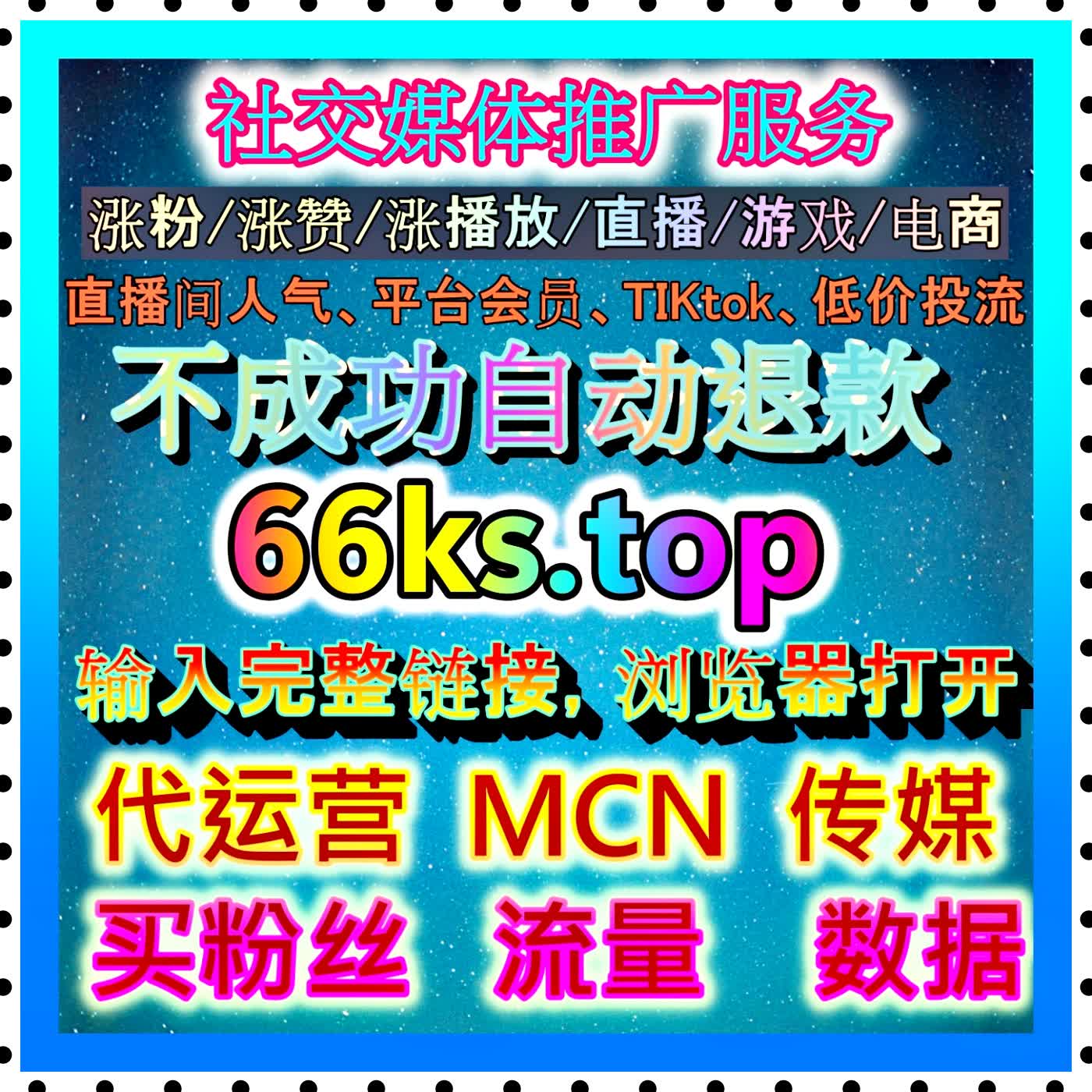 构建亮眼的影视口碑护城河！腾讯视频打分围绕影评，强力助推影视作品冲上热播榜！ cover art