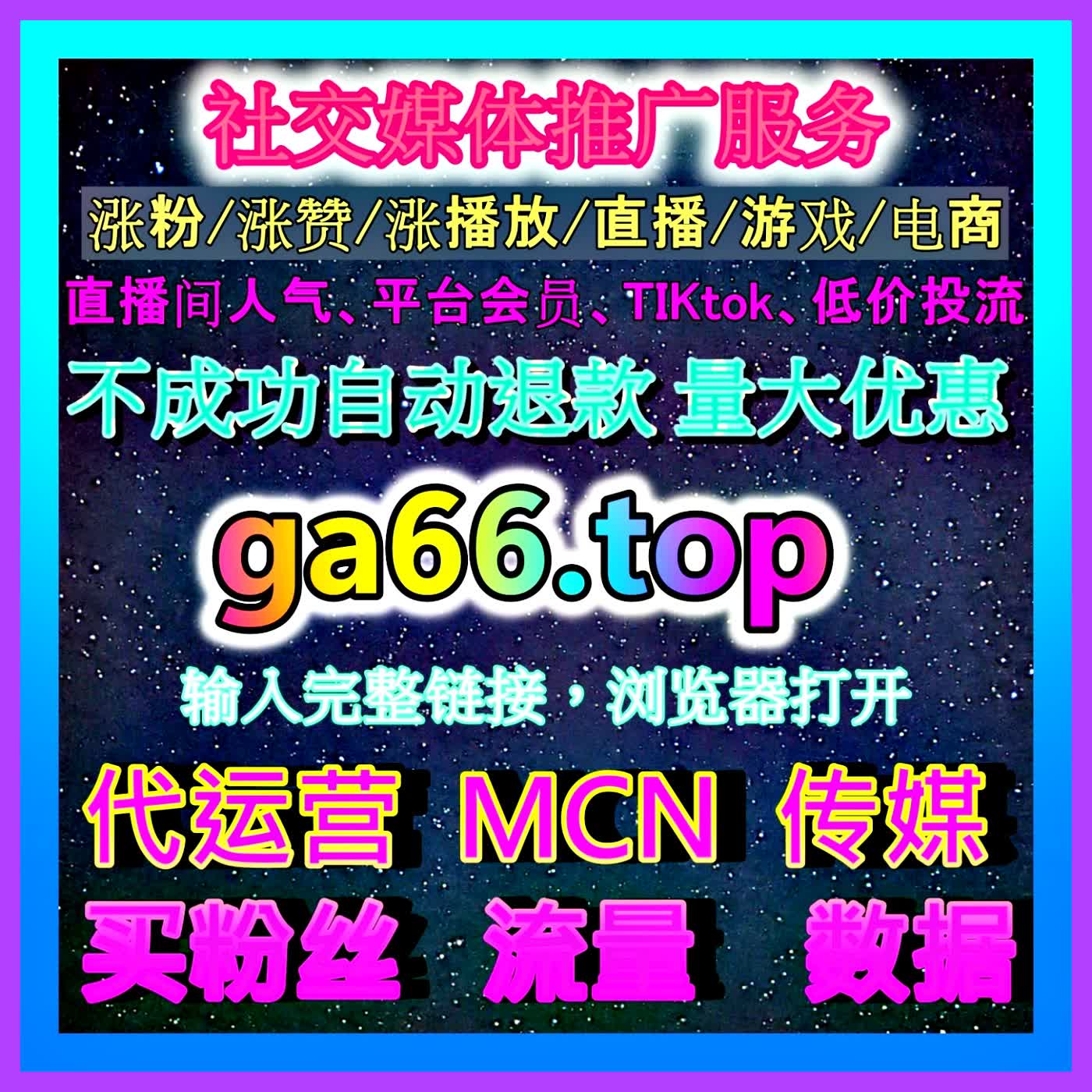 头条点赞互动秘籍用真诚认可点亮优质创作者的专业创作之路让每一份用心都被看见 cover art