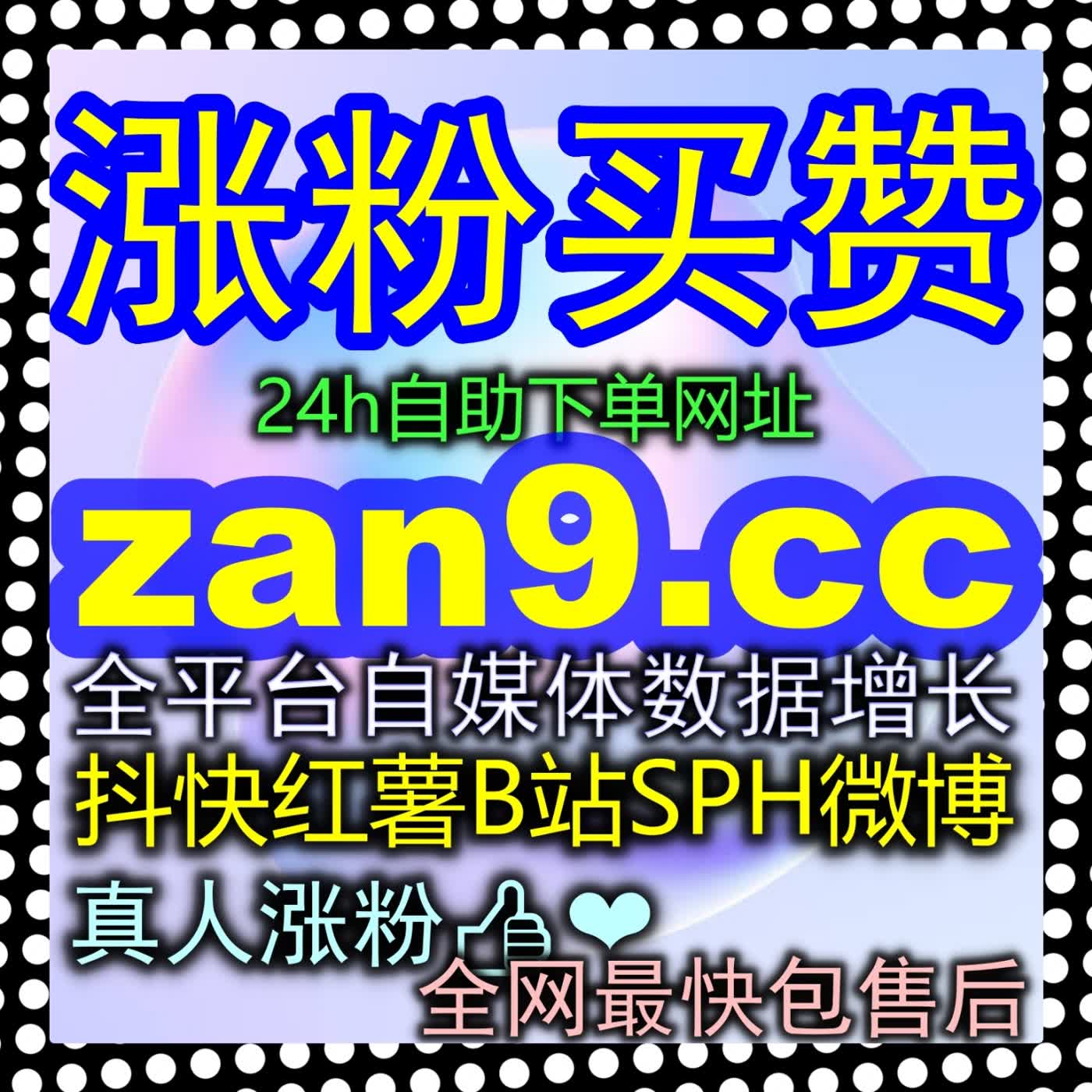 腾讯视频围绕评论打造高粘性社区！自媒体人如何精准拉升剧评热度