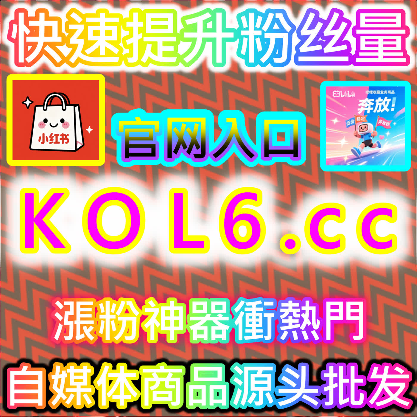 解锁公众号高性价比阅读的降本增效法则！告别预算内耗，用科学方法玩转公众号低价阅读