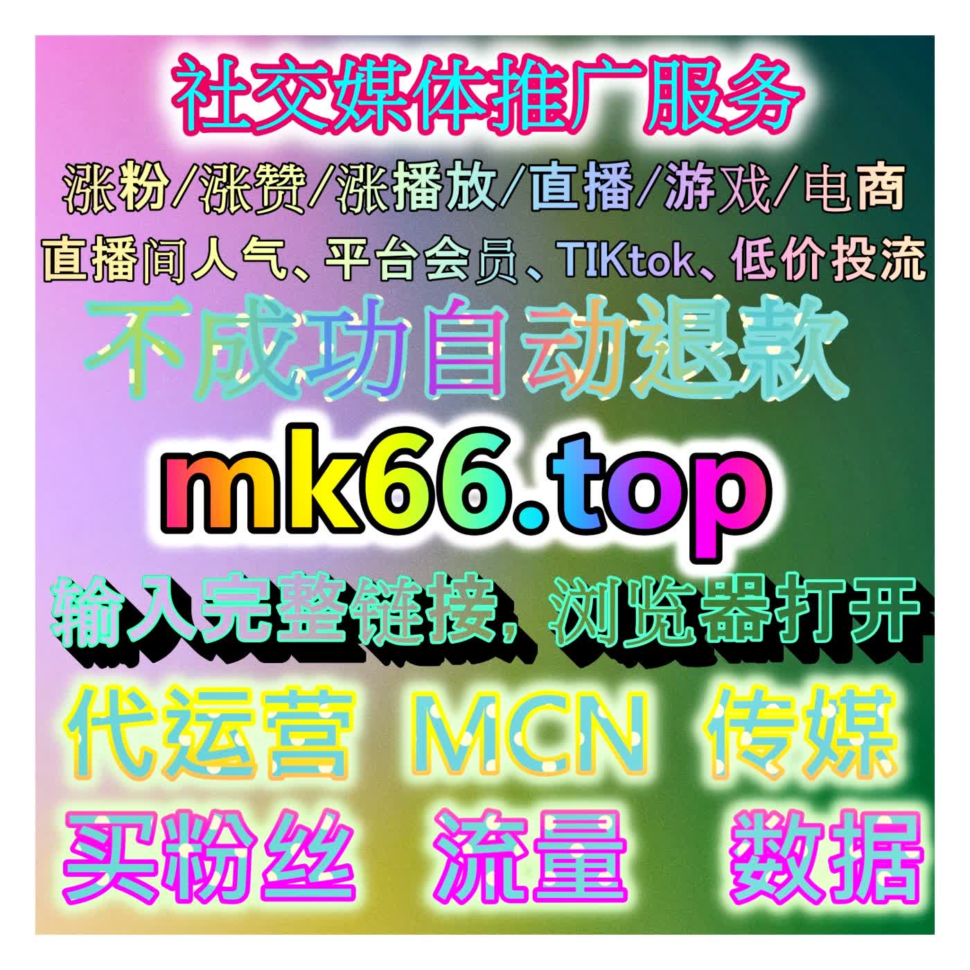 头条展现量高效突破实战：全面解析如何通过多维算法优化让资讯图文顺利跨越冷启动天花板