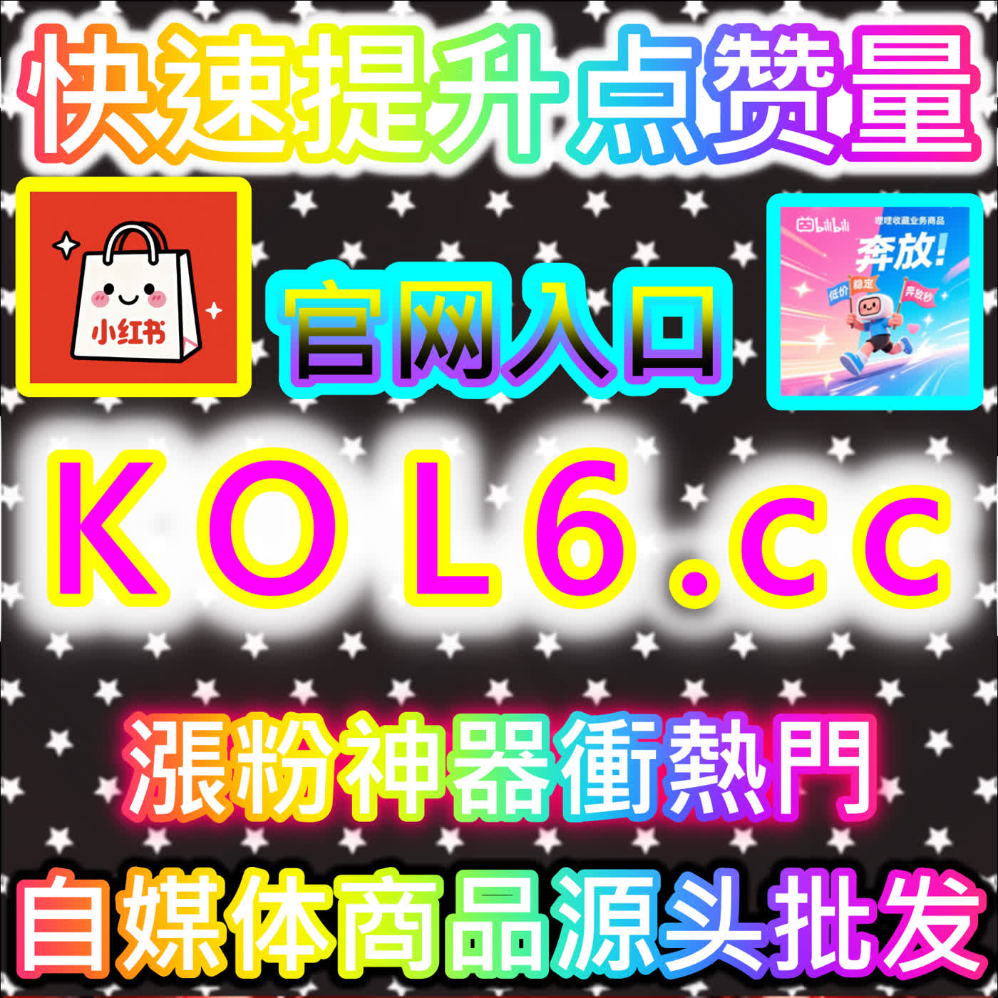 深度解析央视频视频播放的高清画质与主流媒体平台的内容承载力
