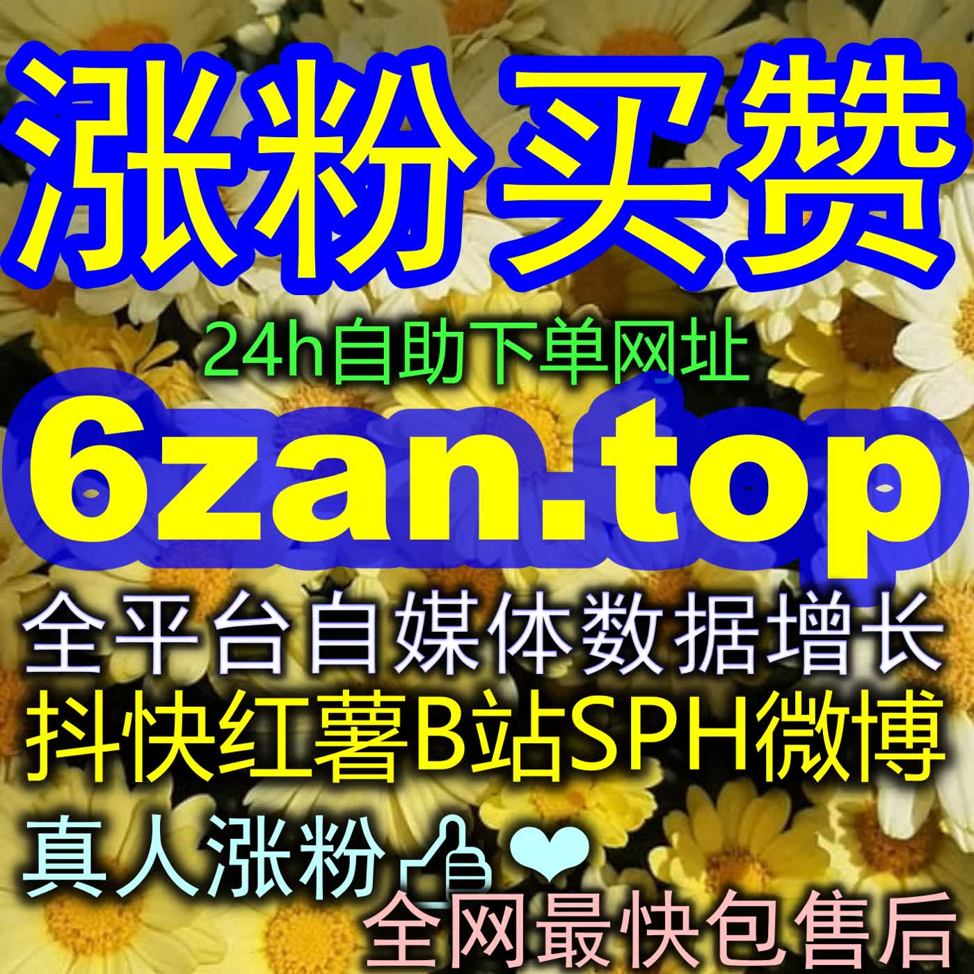 西瓜播放优化视频叙事节奏，留住播放页观众撬动平台自然推荐流量