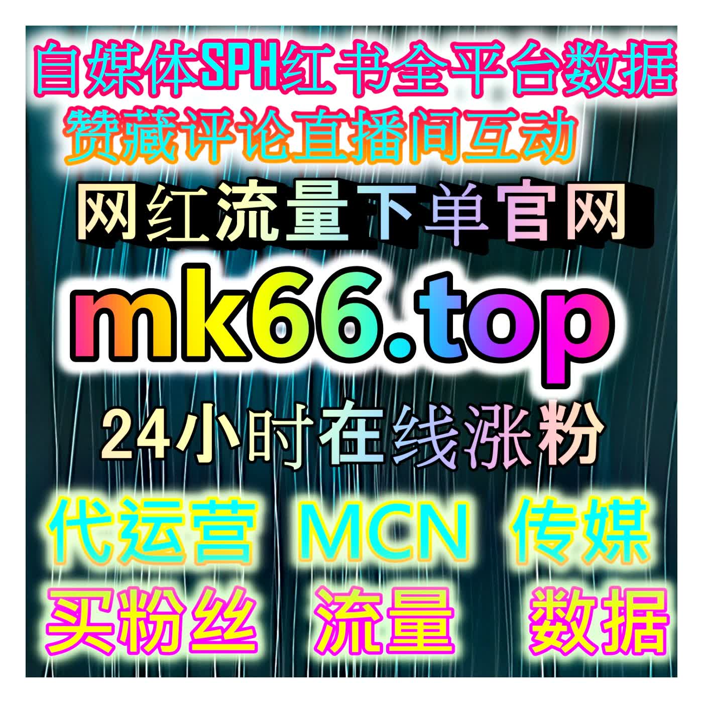构筑品牌数字资产与公信力的基石：百度百科在塑造企业及个人权威形象中的实战解析