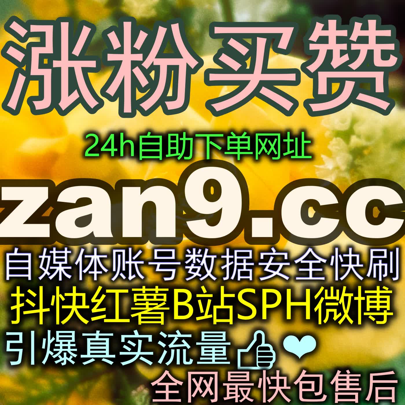 新闻资讯平台的爆款逻辑，为什么初始展现量是决定文章能否冲破海量竞争的黄金门槛？